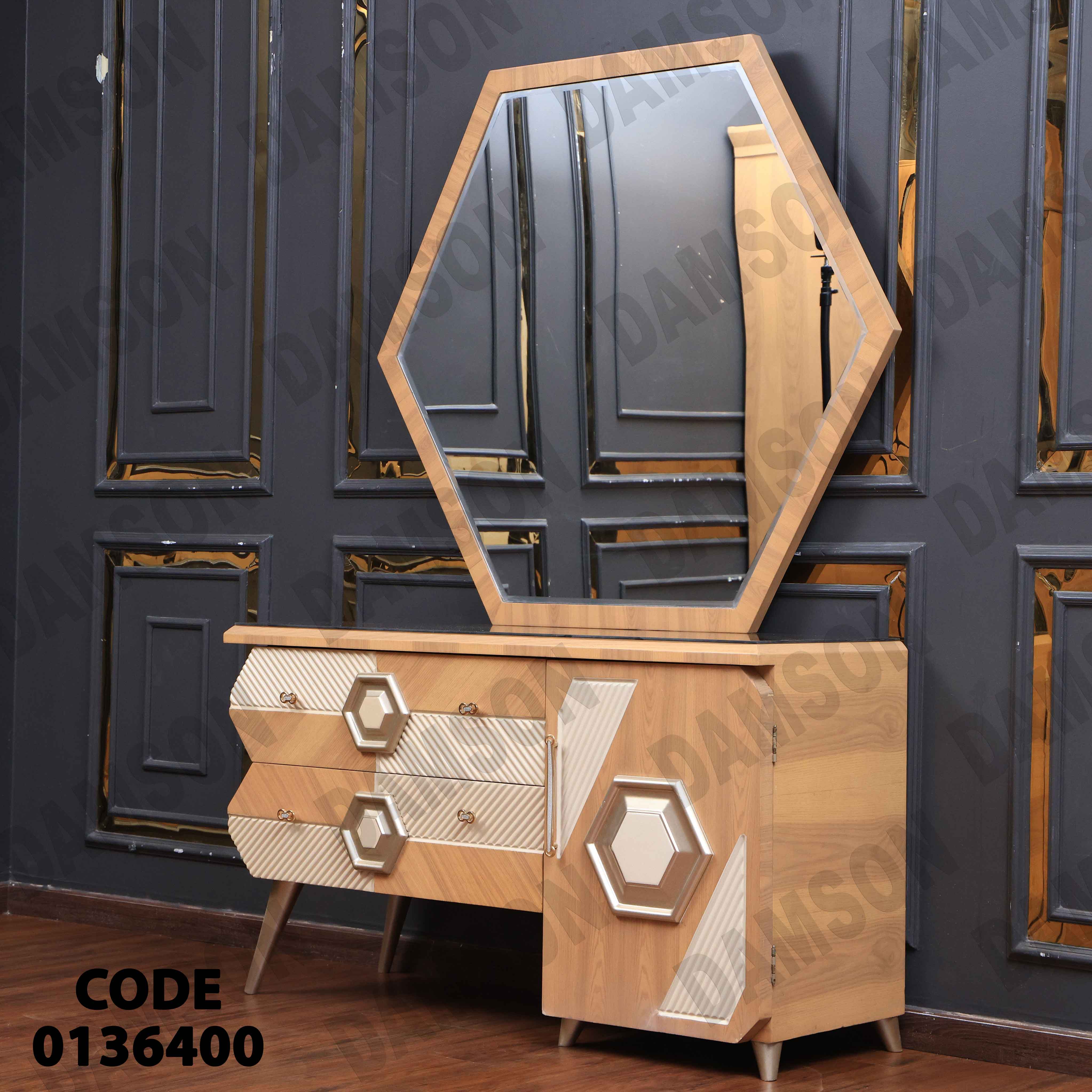 غرفة نوم ماستر 364