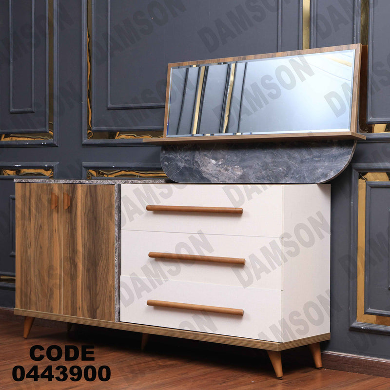 غرفة سفرة 602