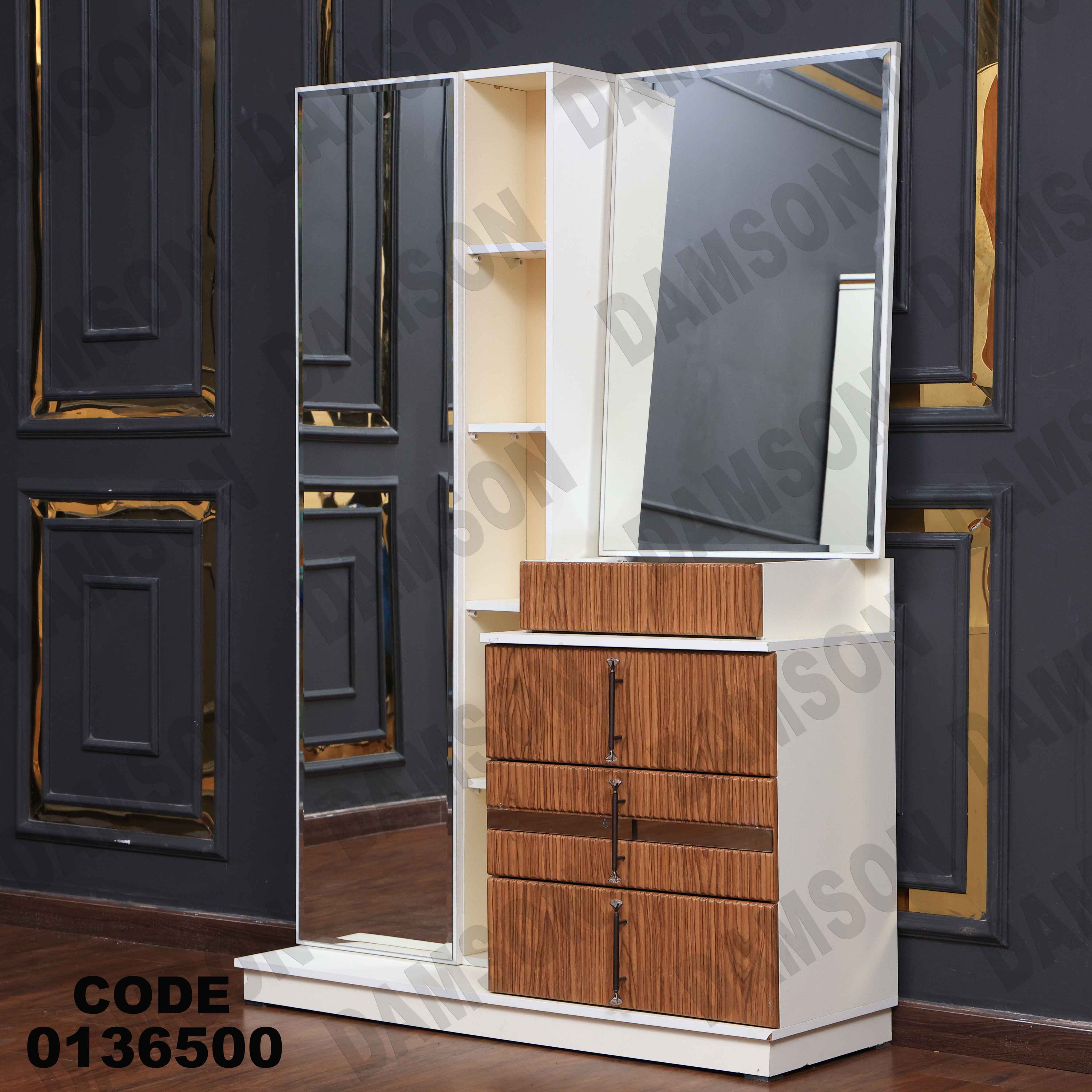 غرفة نوم ماستر 365