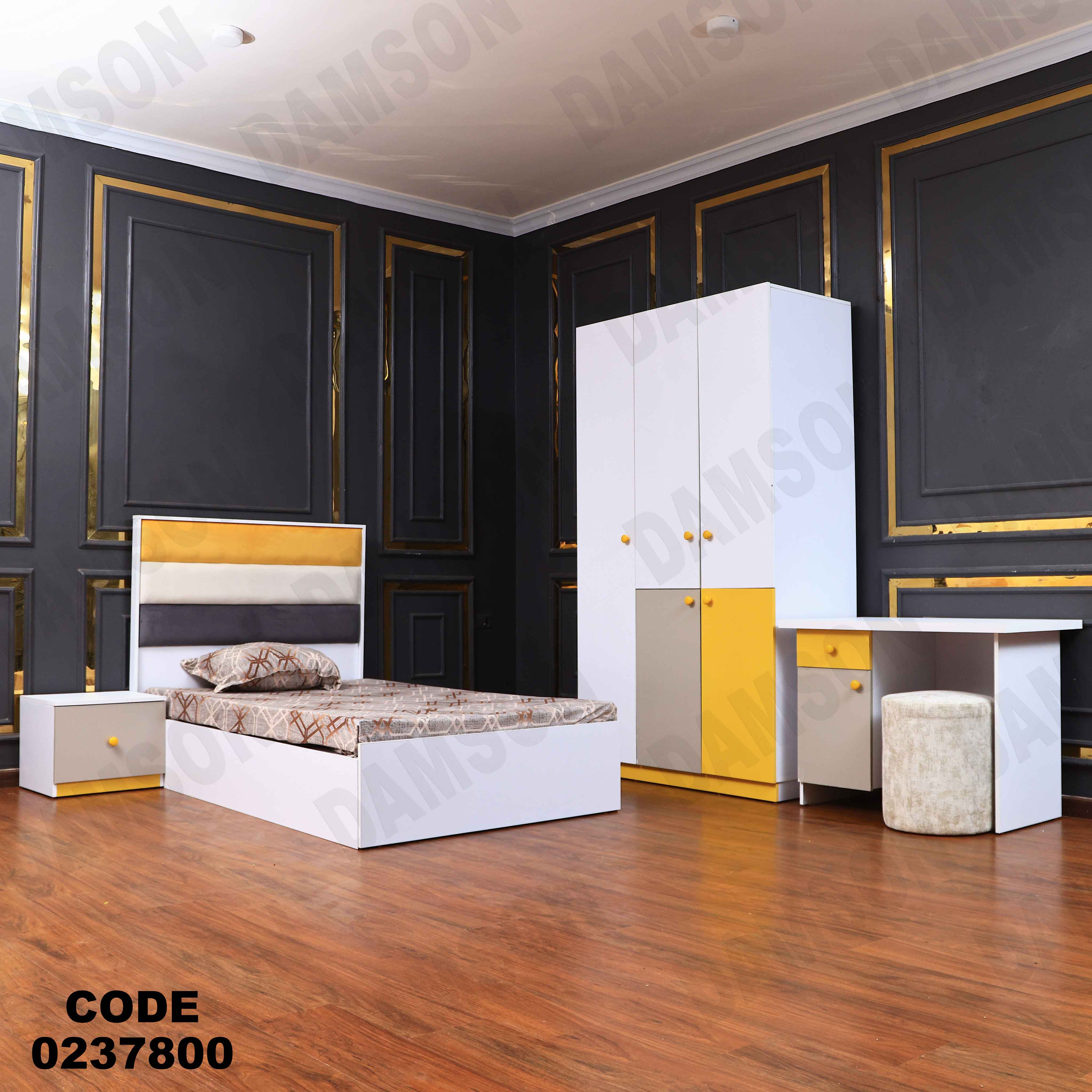 غرفة نوم اطفال 378