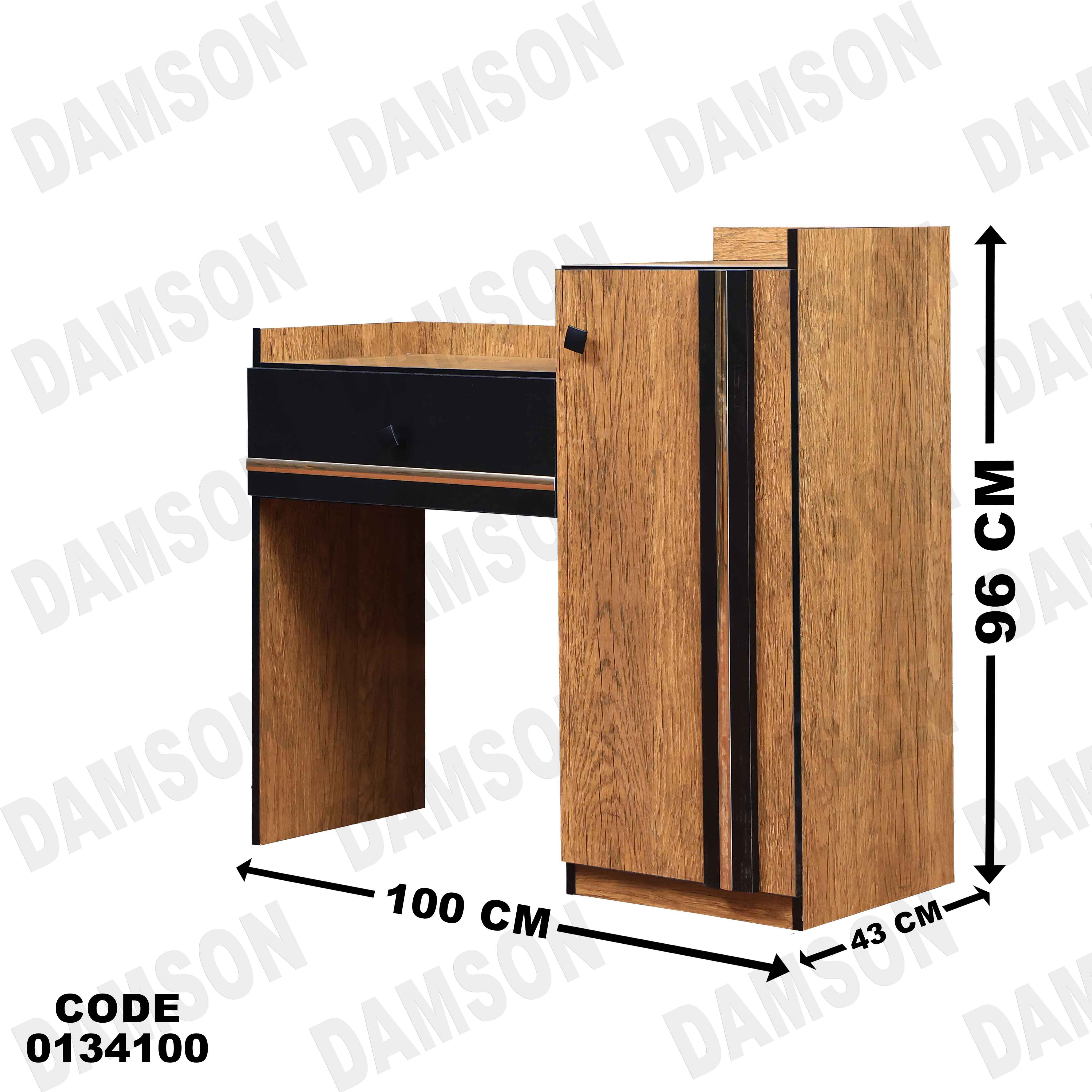 غرفة نوم ماستر 341