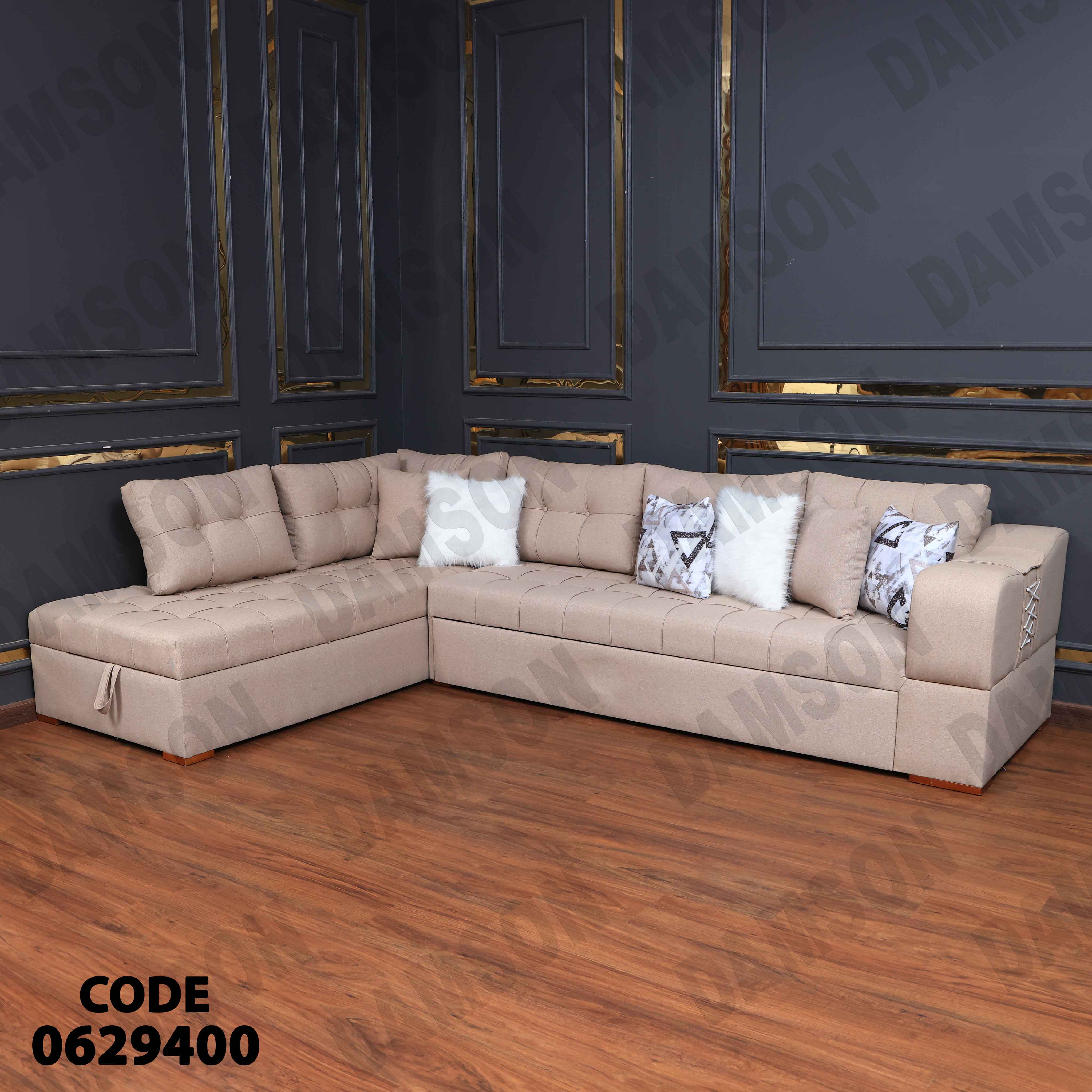 ركنة سرير وسحارة 294