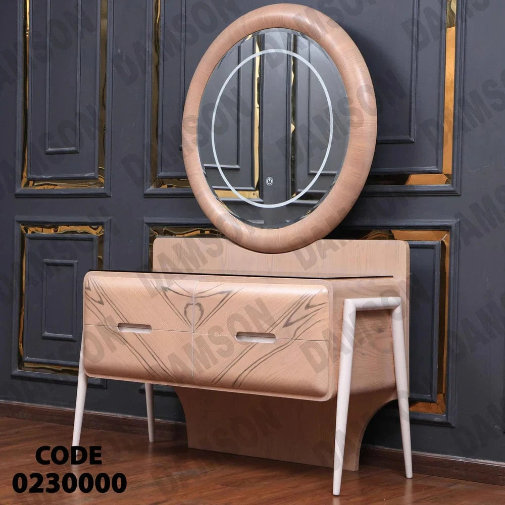 300 تسريحة اطفال