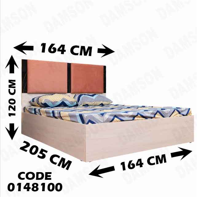 غرفة نوم ماستر 481