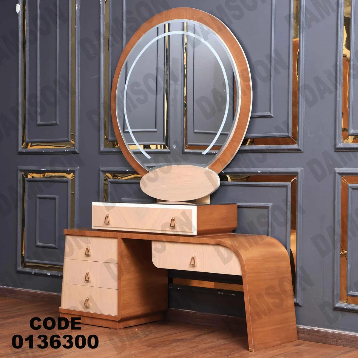 تسريحة ماستر 363