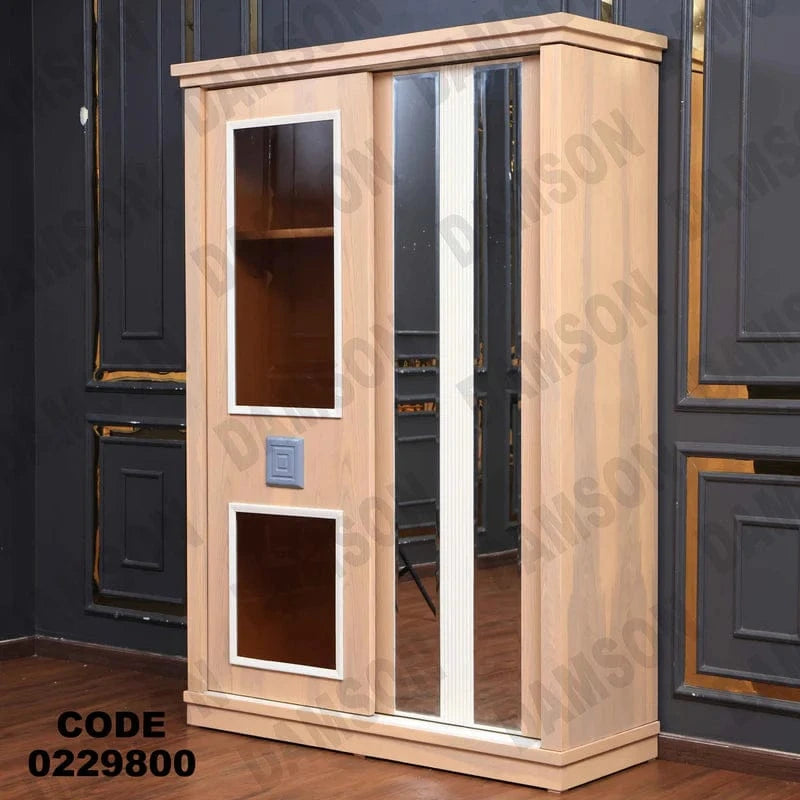 دولاب اطفال 298