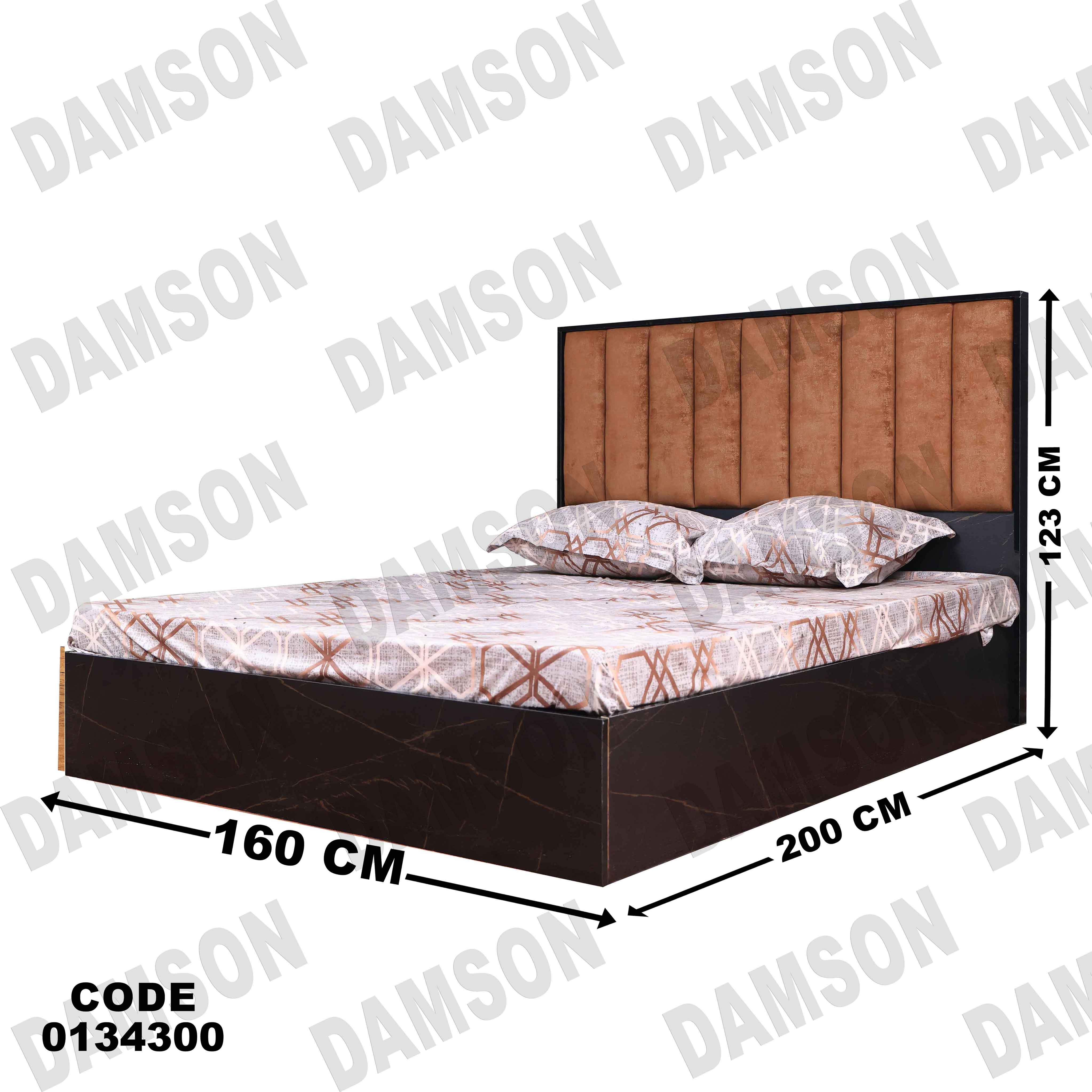 غرفة نوم ماستر 343