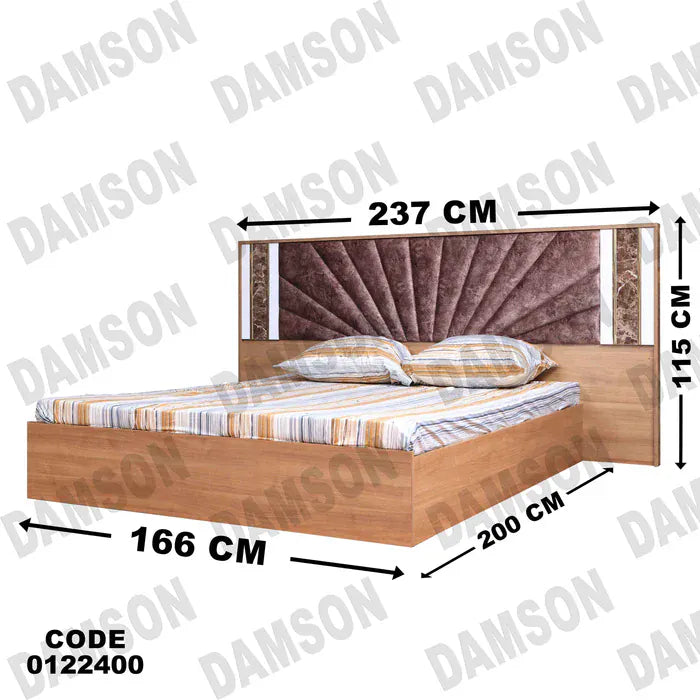 سرير ماستر 224