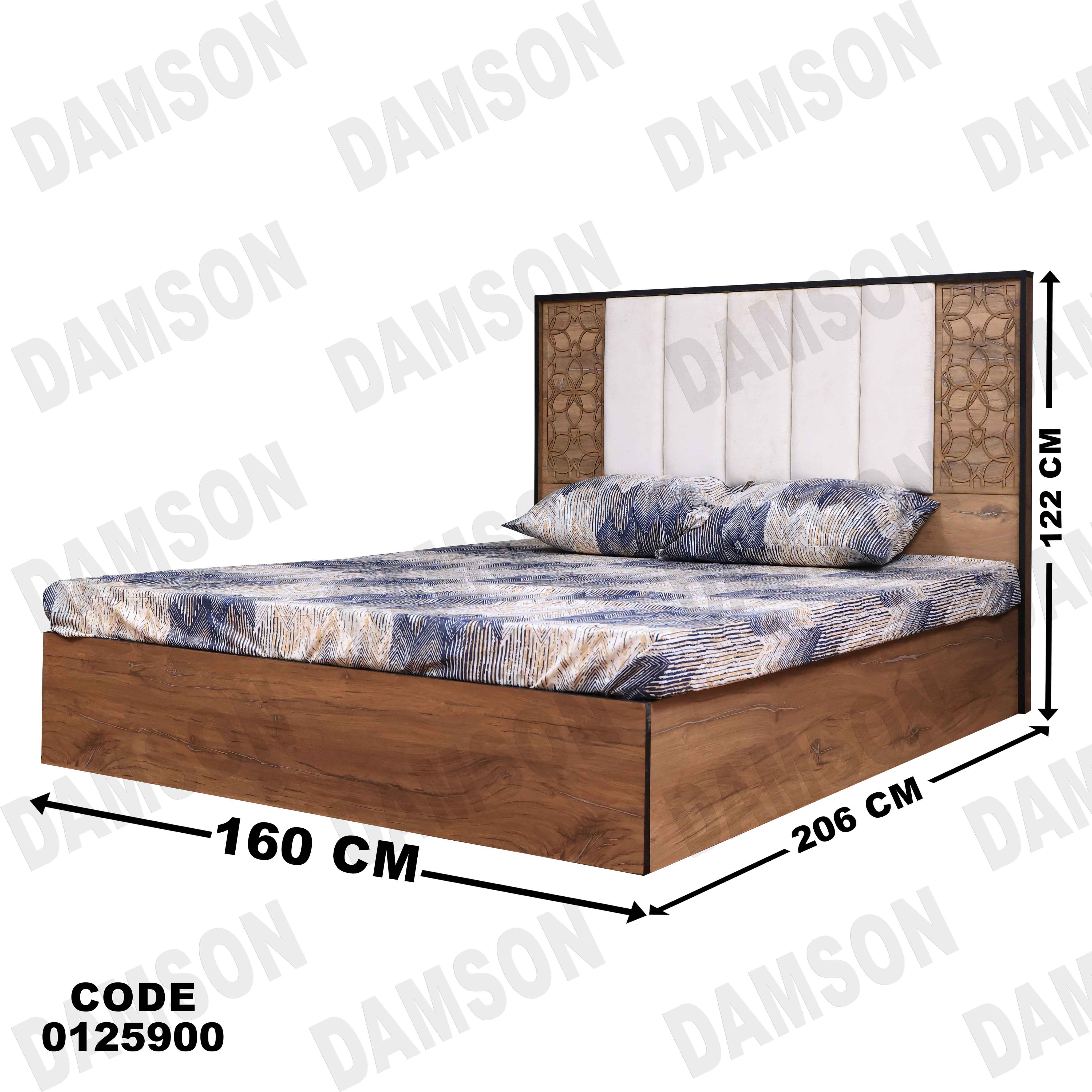 غرفة نوم ماستر 259