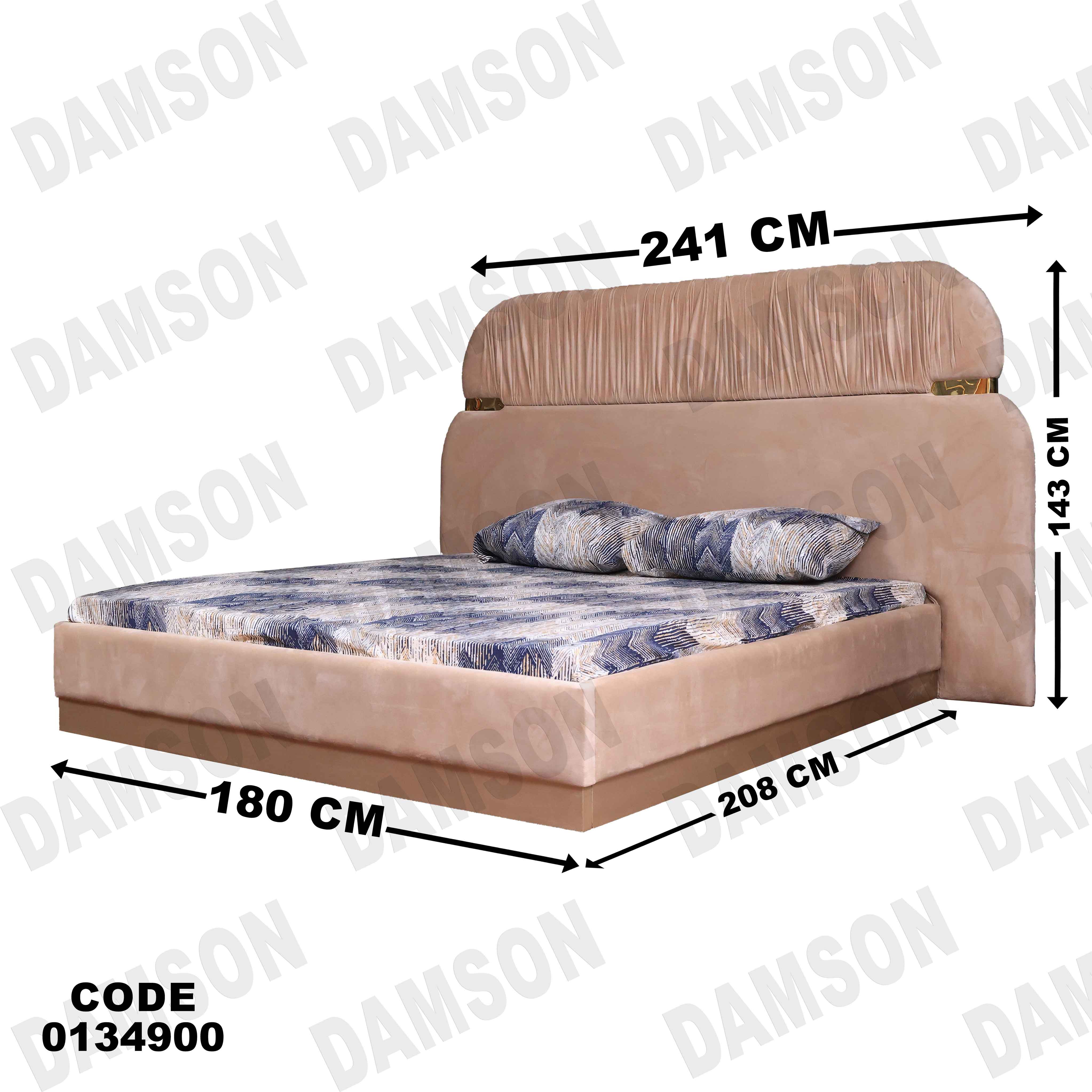 غرفة نوم ماستر 349