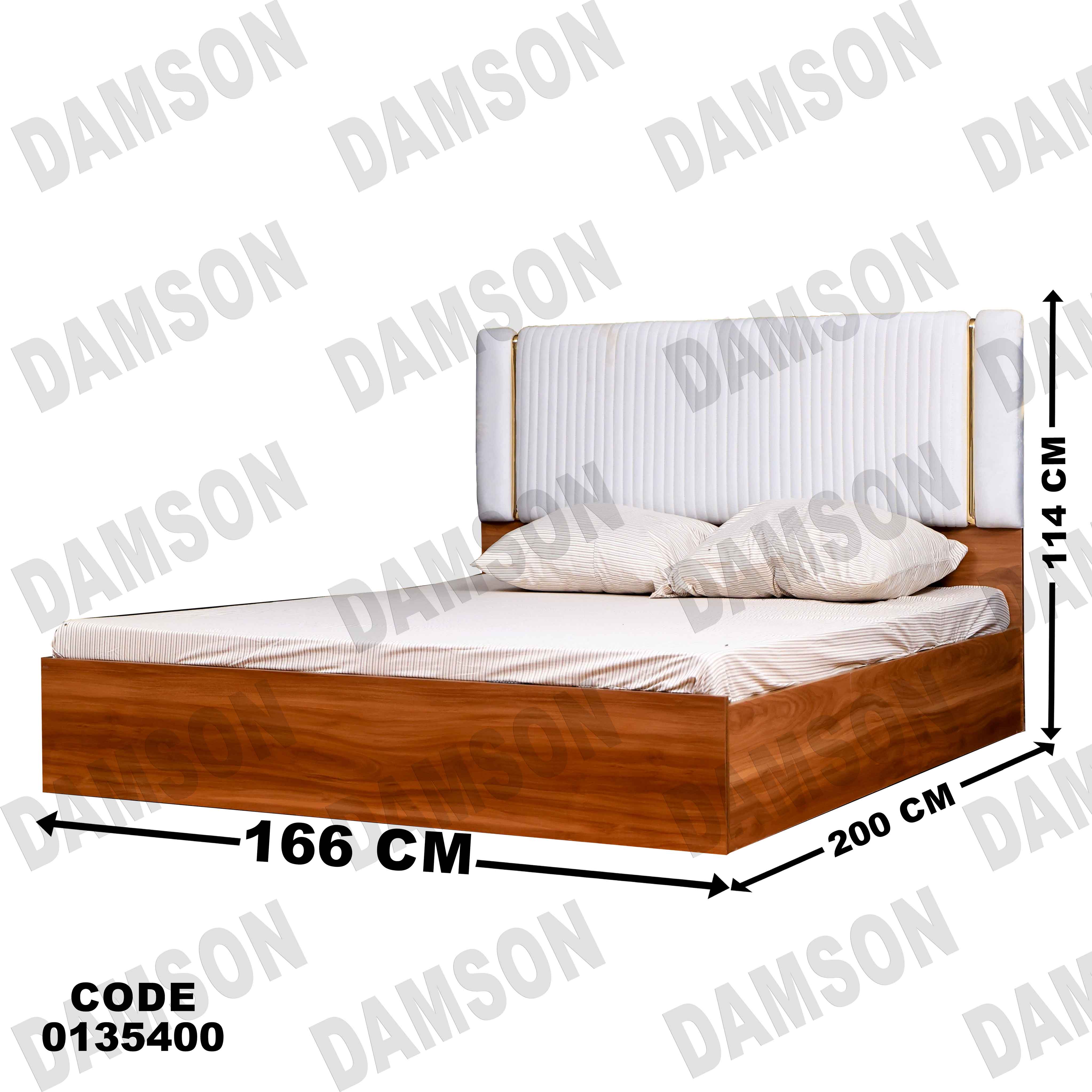 غرفة نوم ماستر 354