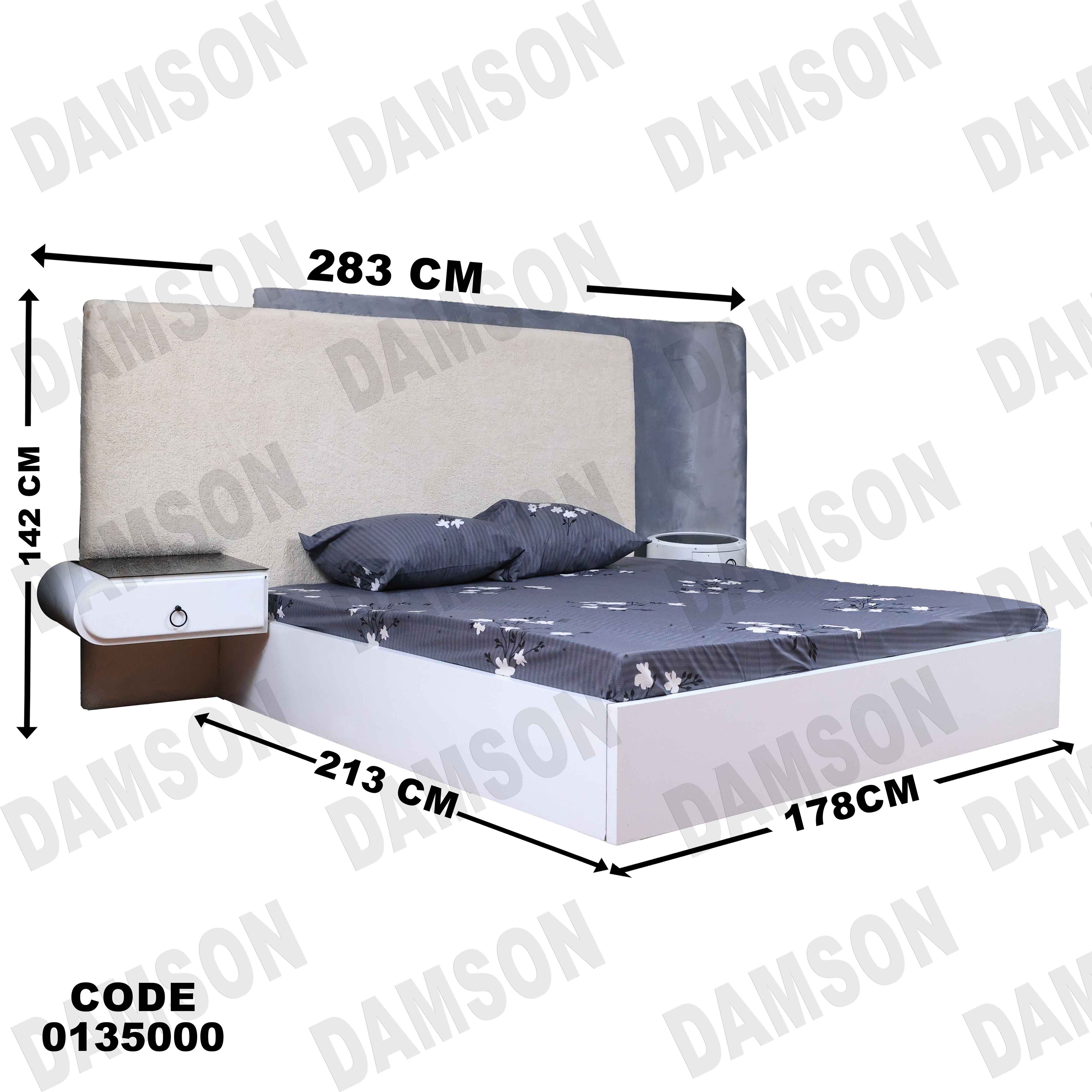 غرفة نوم ماستر 350