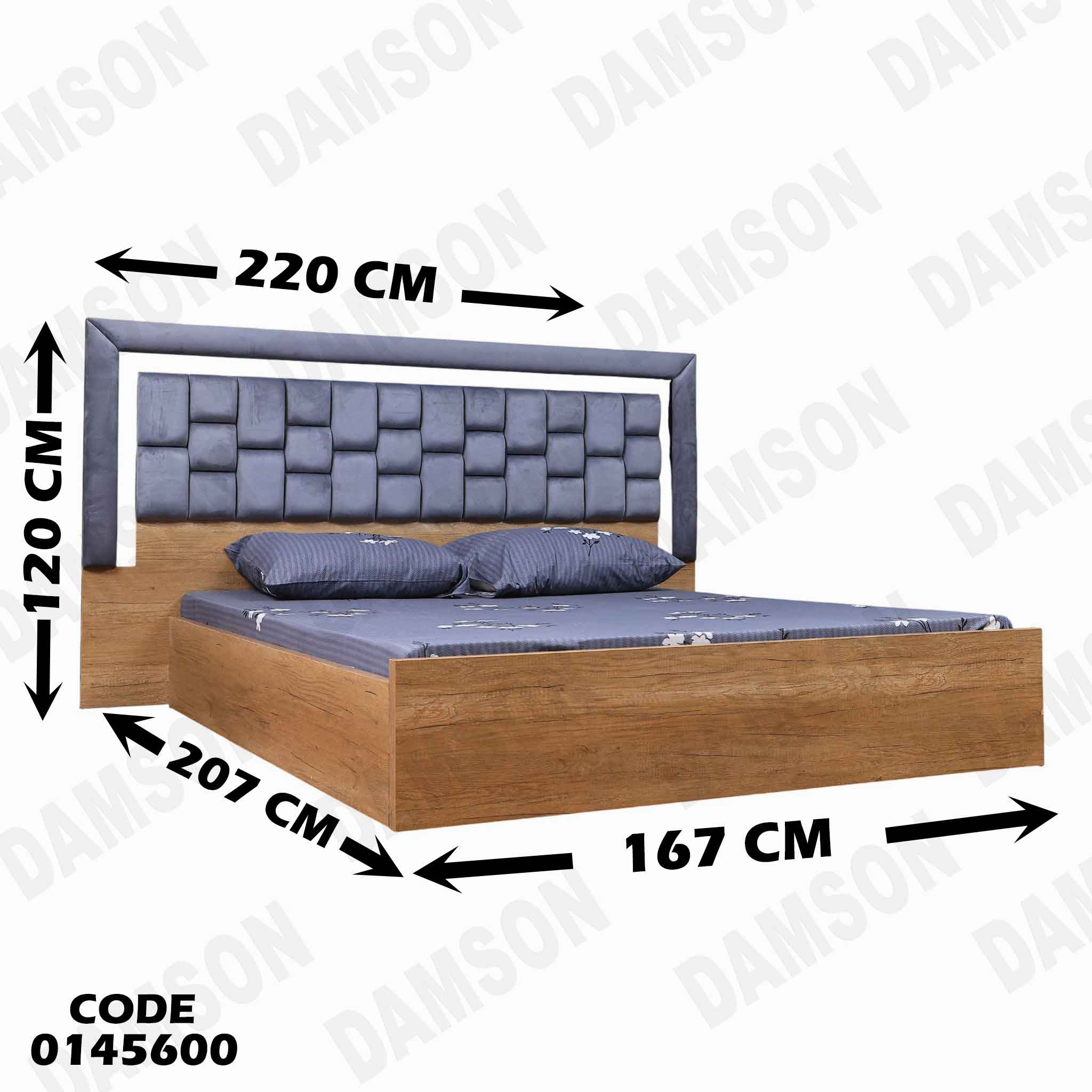 غرفة نوم ماستر 456