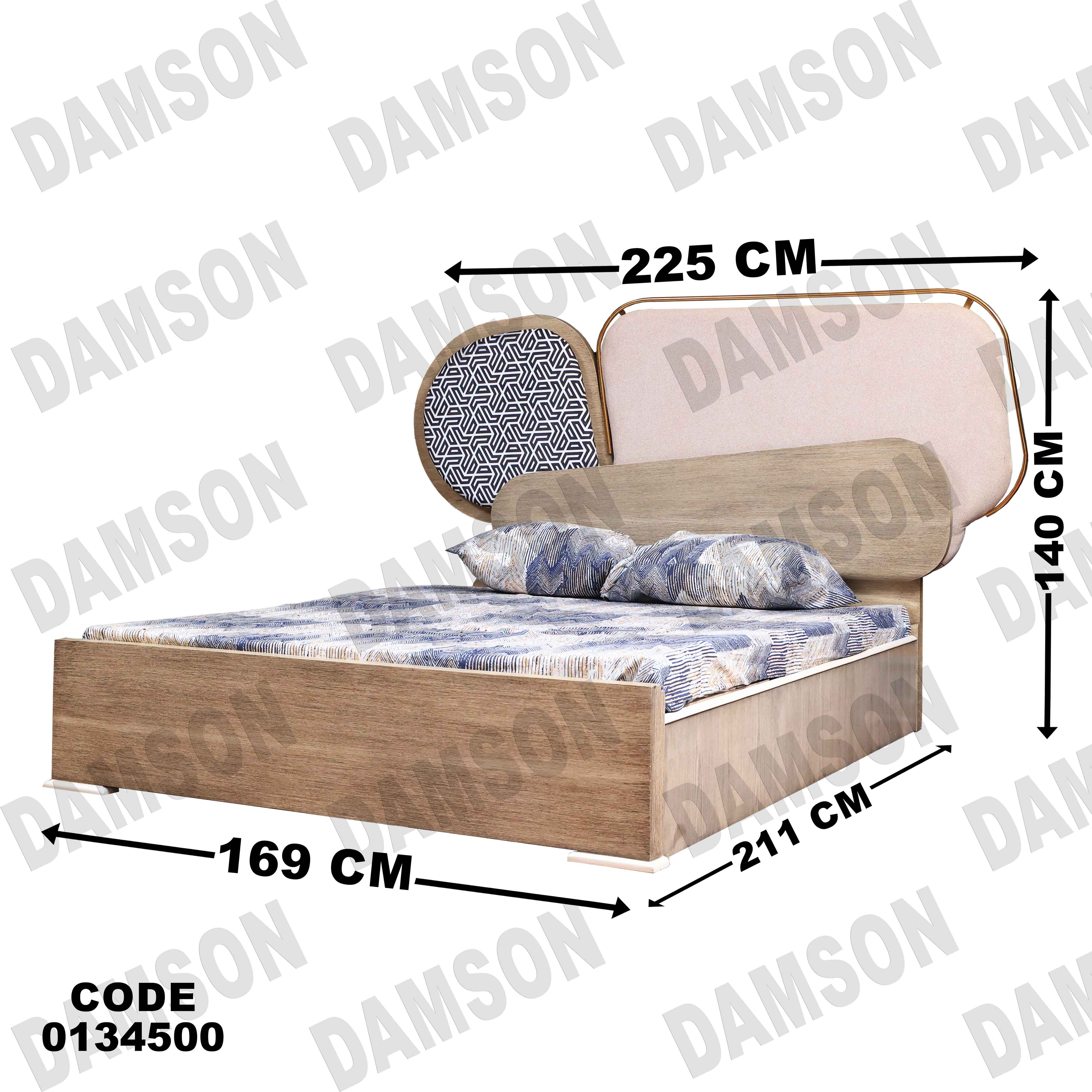 غرفة نوم ماستر 345