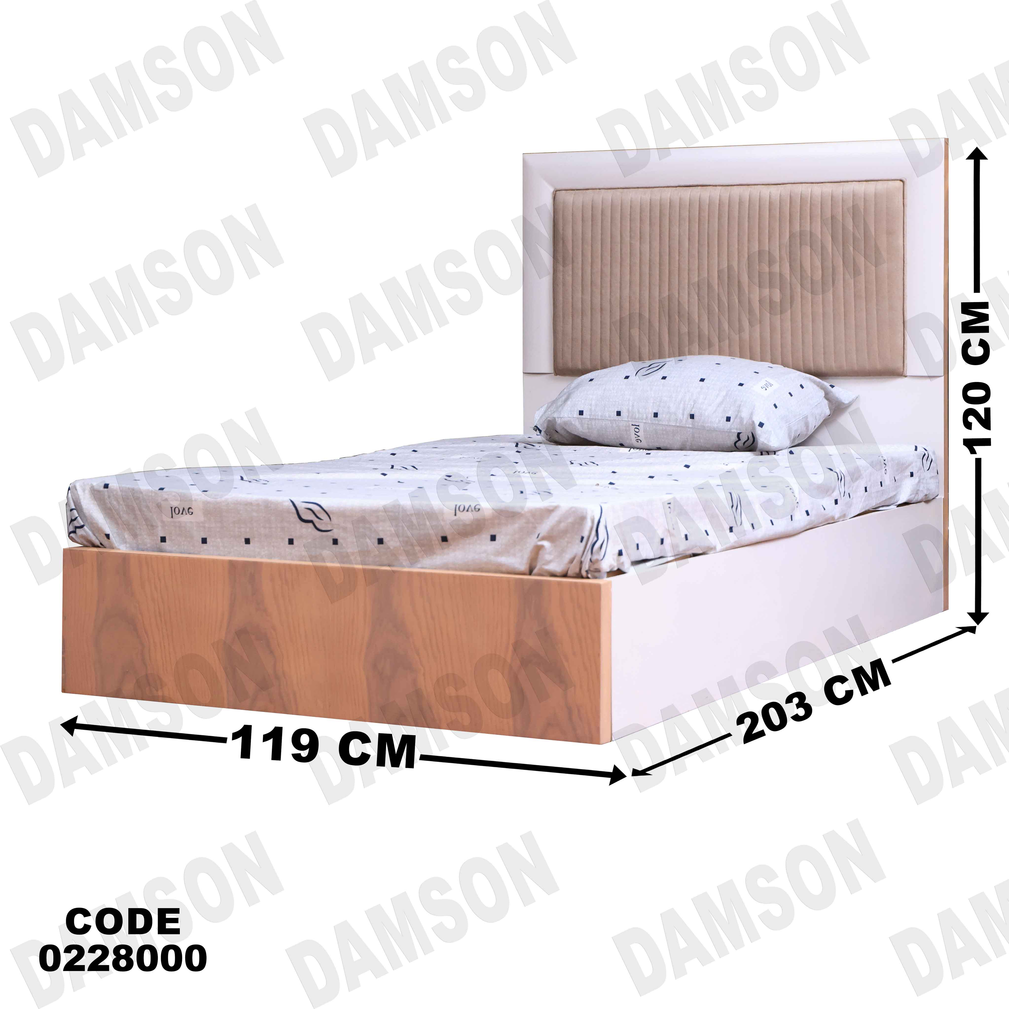 غرفة نوم أطفال 280