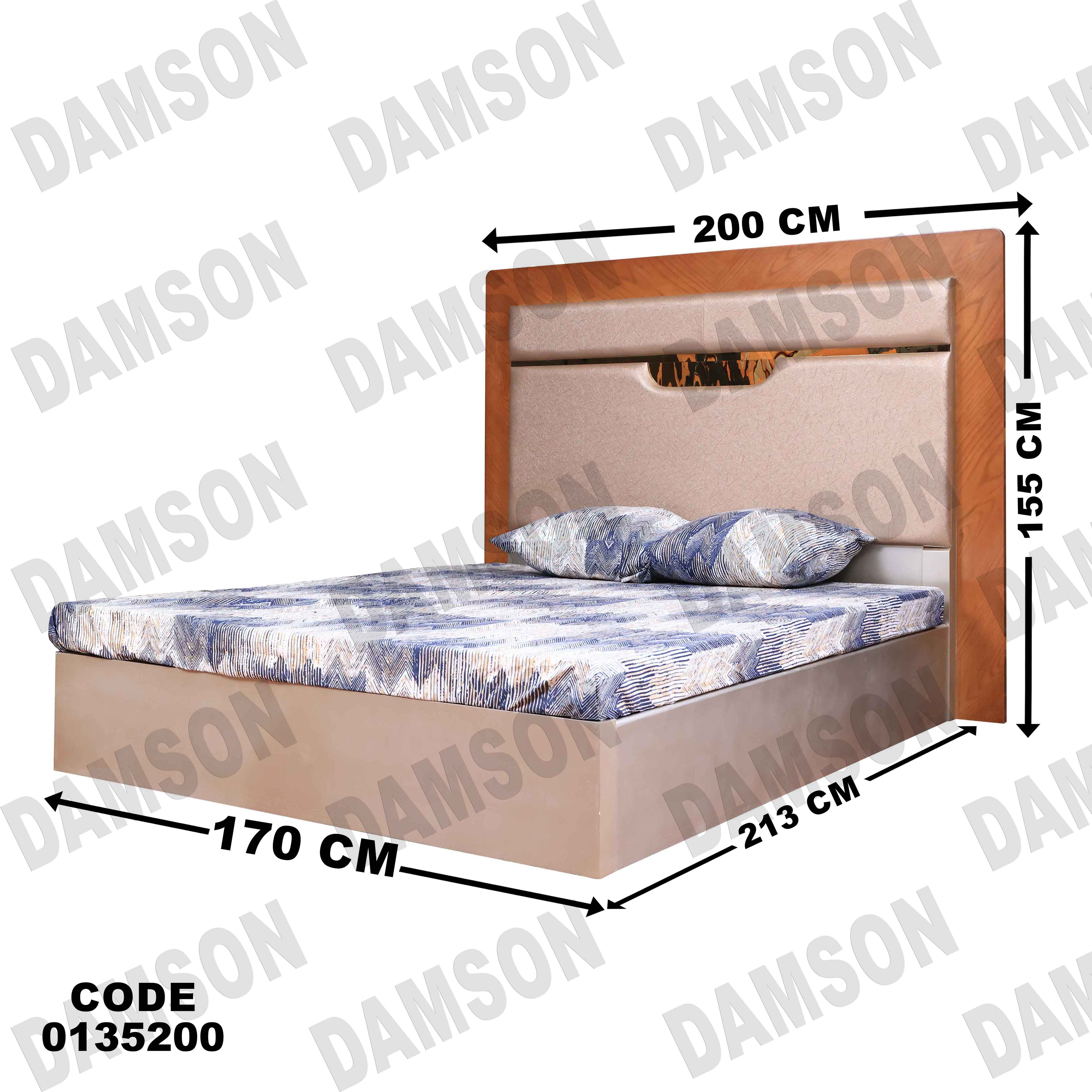 غرفة نوم ماستر 352