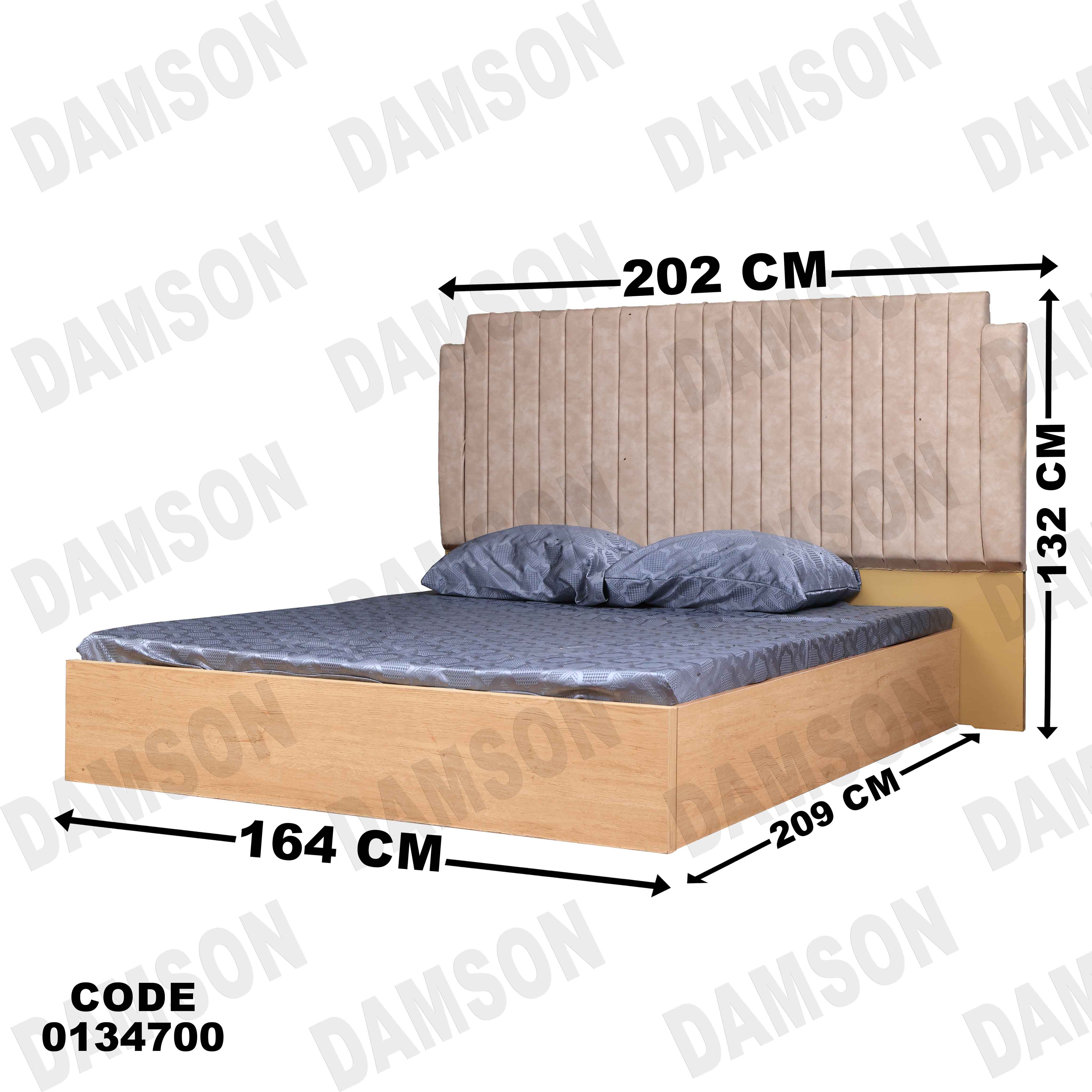 غرفة نوم ماستر 347