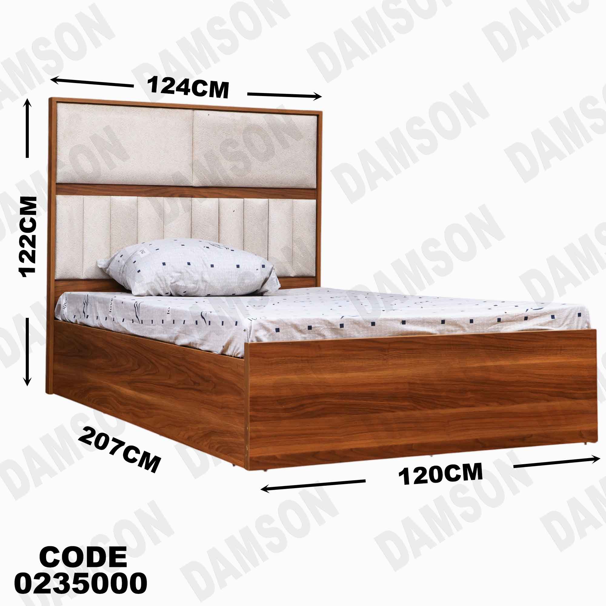 سرير اطفال 350