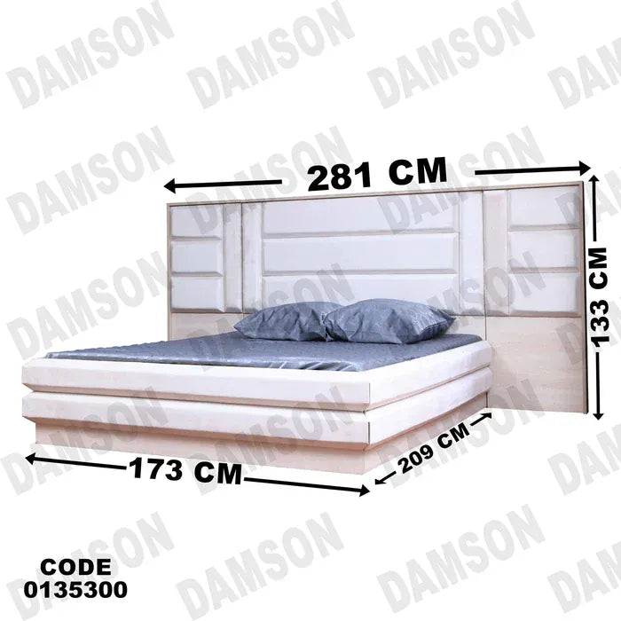 سرير ماستر 353