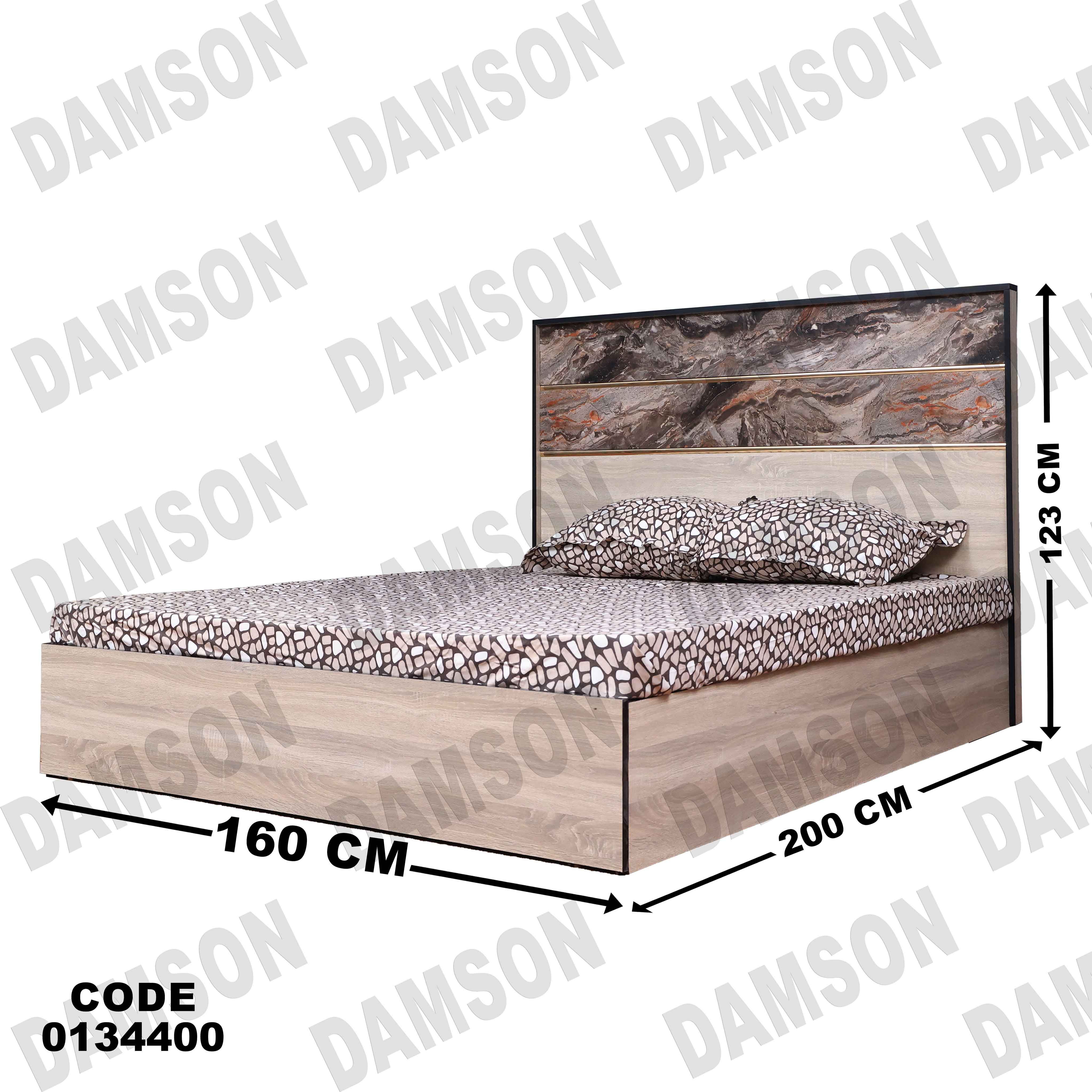 غرفة نوم ماستر 344