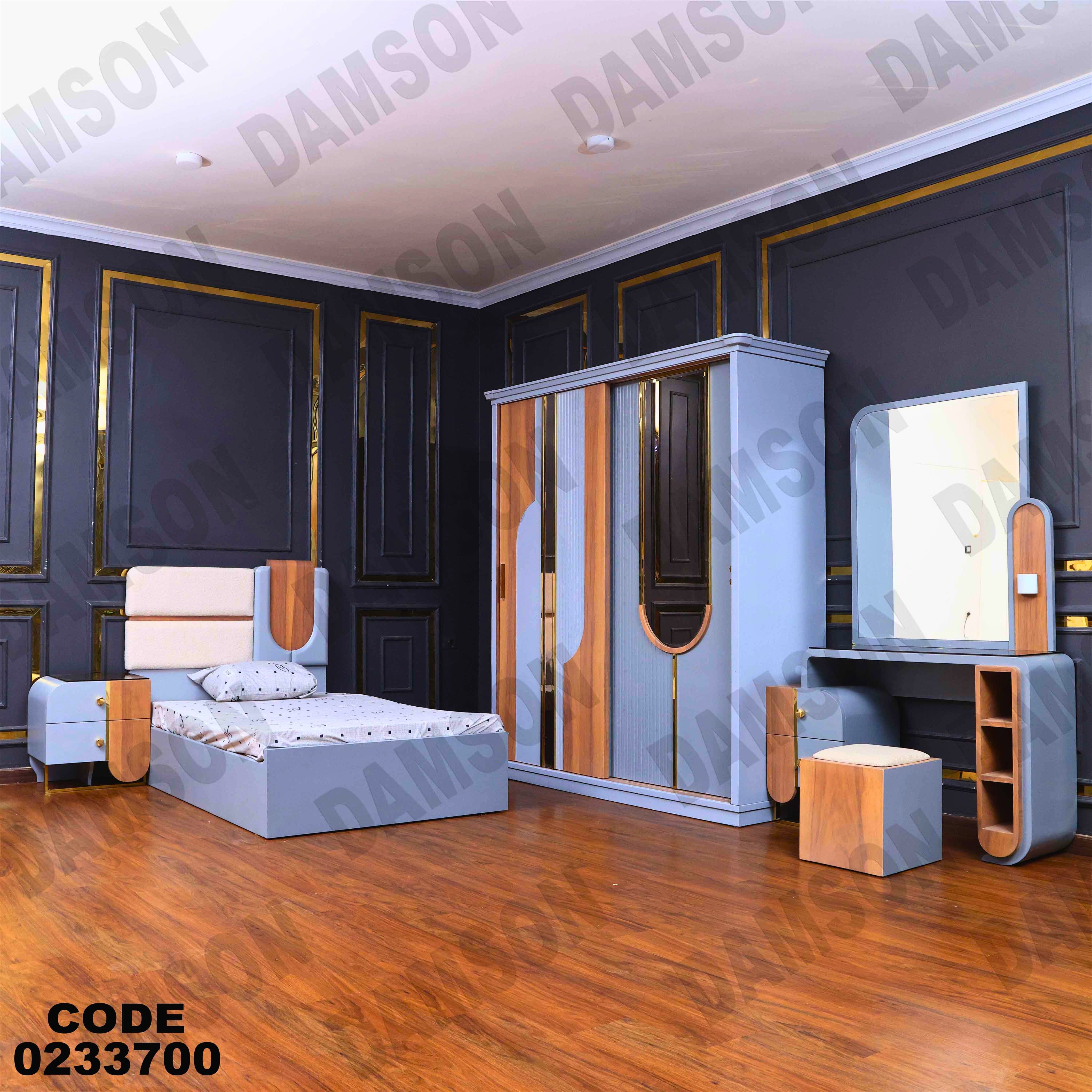 غرفة نوم أطفال 337