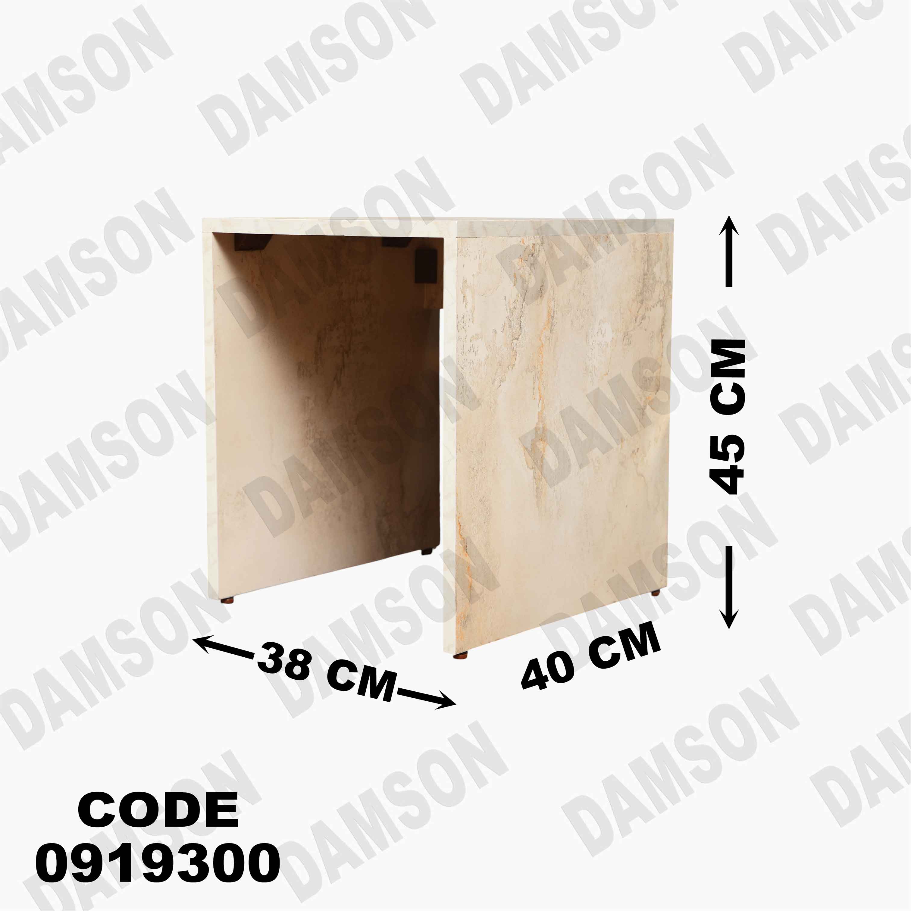 ترابيزة تليفزيون 193 دامسون للأثاث