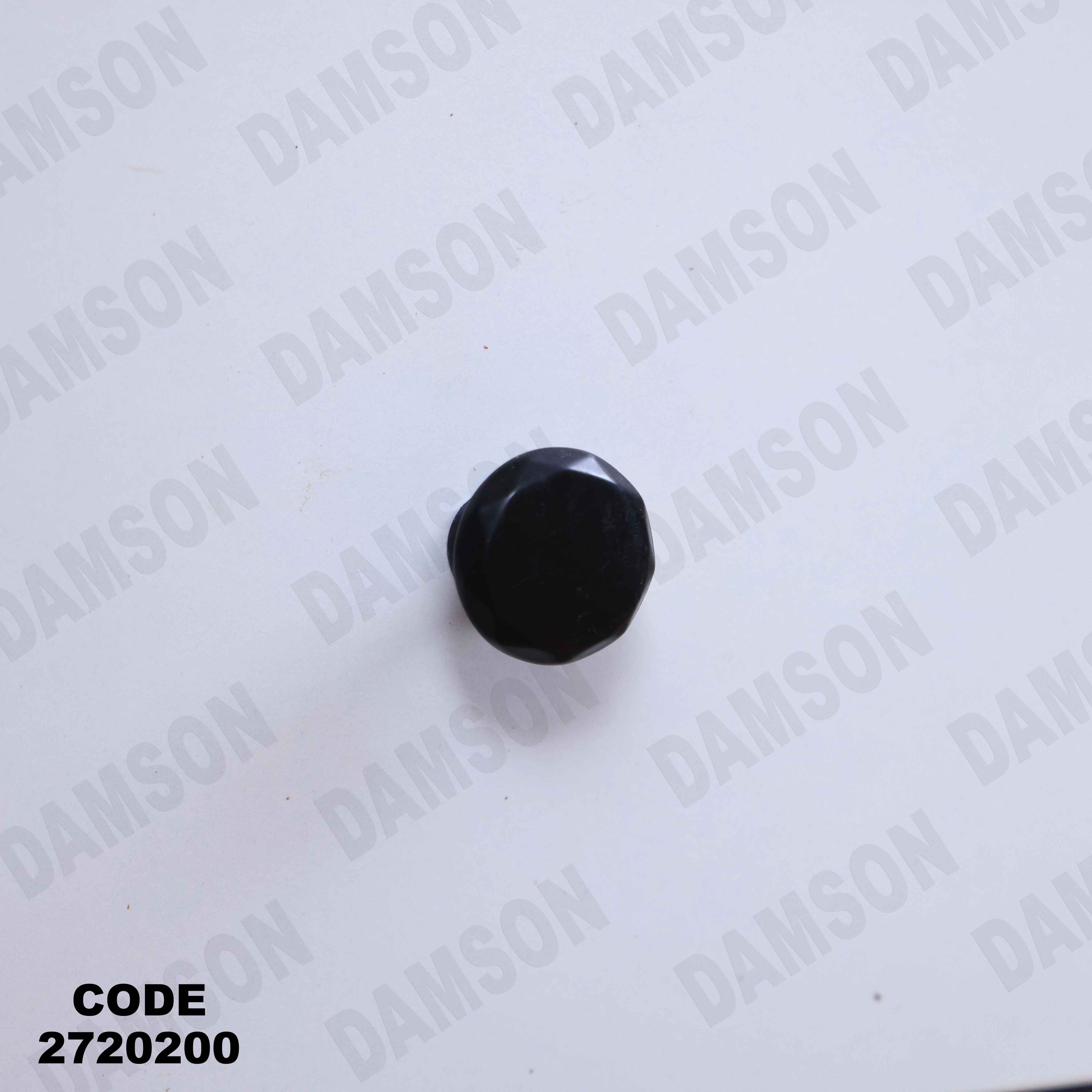 جزامه 202 دامسون للأثاث