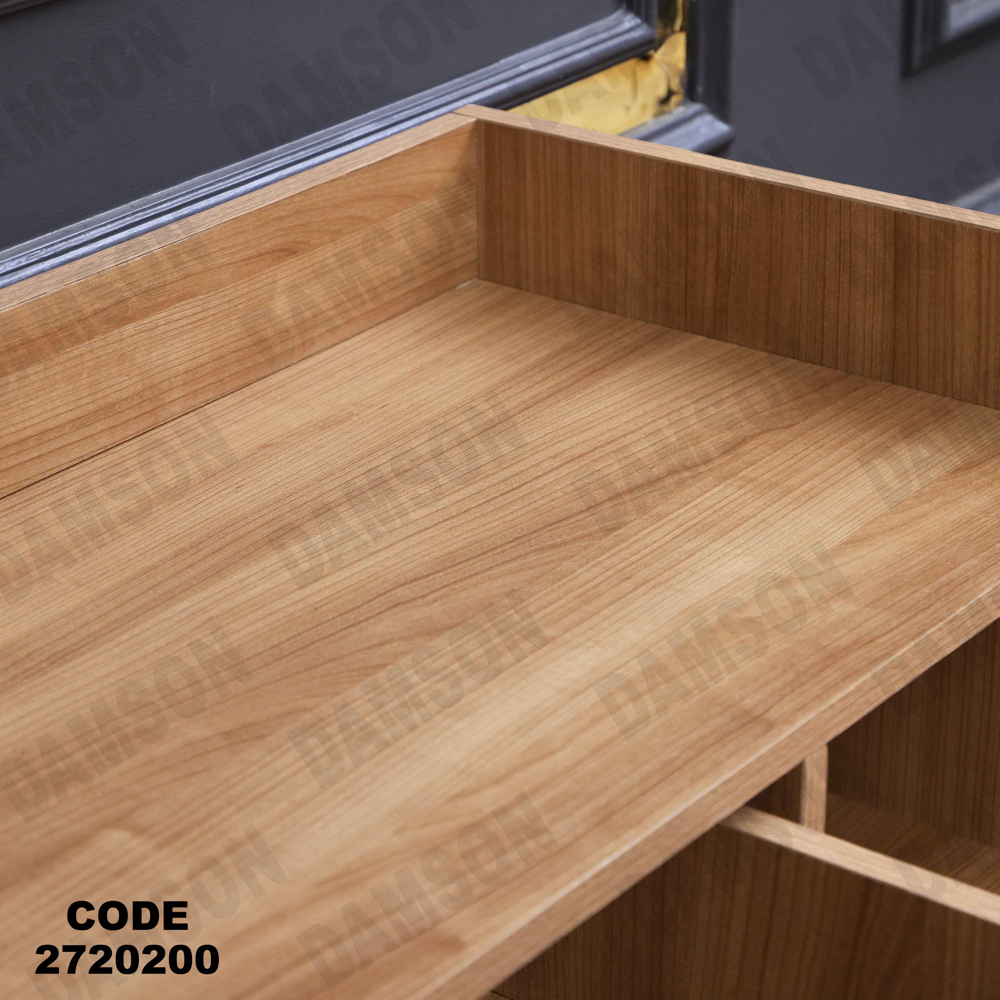 جزامه 202 دامسون للأثاث