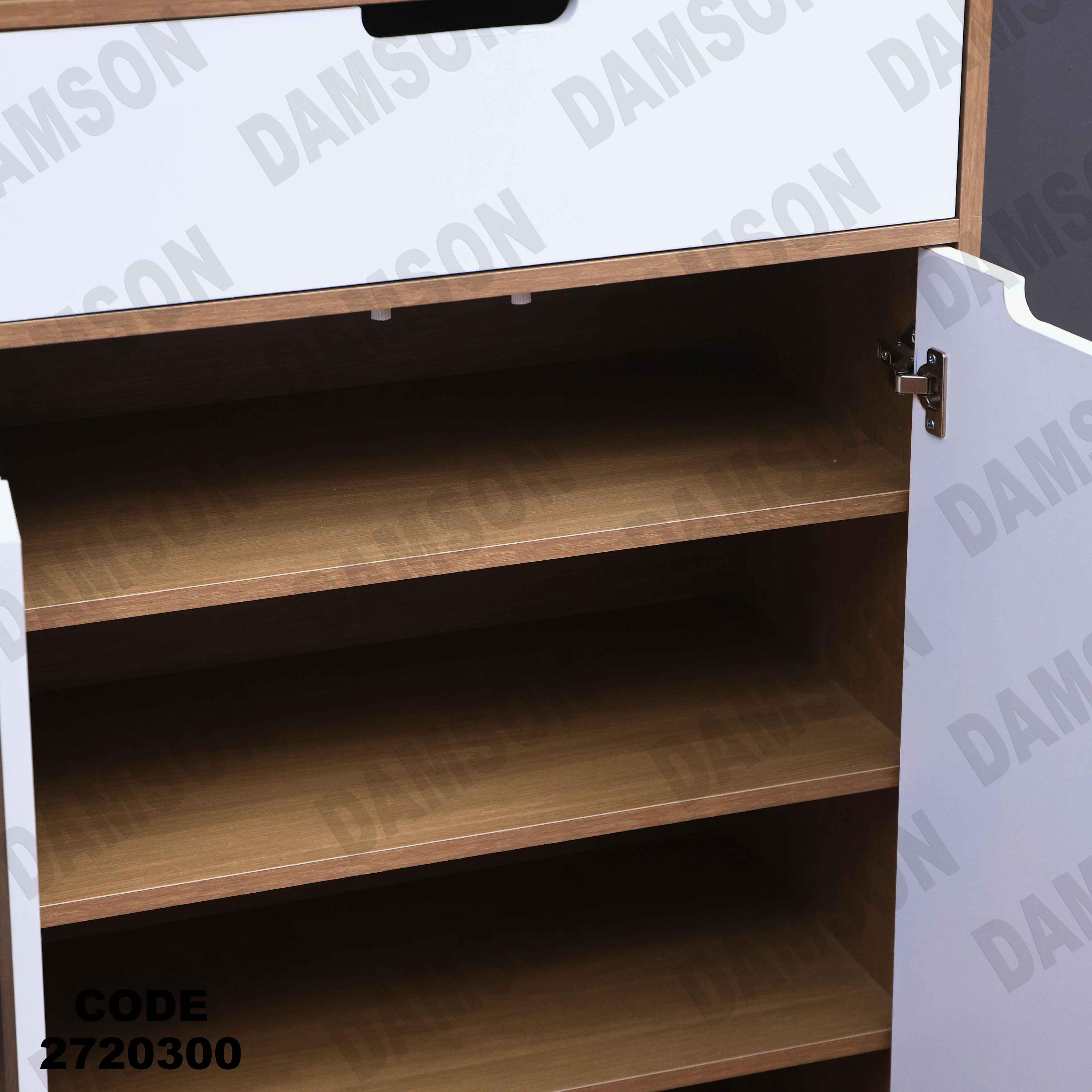 جزامه 203 دامسون للأثاث