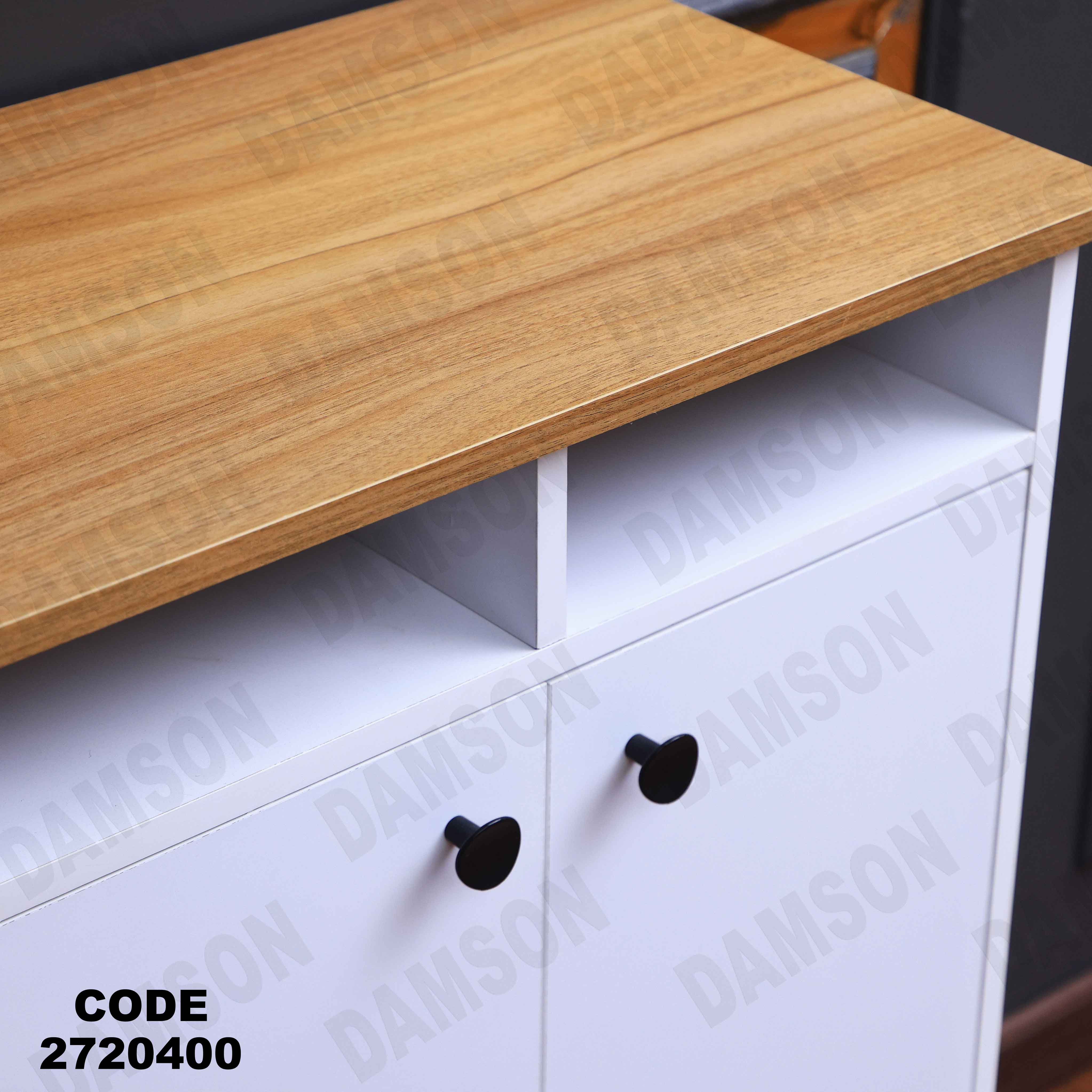 جزامه 204 دامسون للأثاث