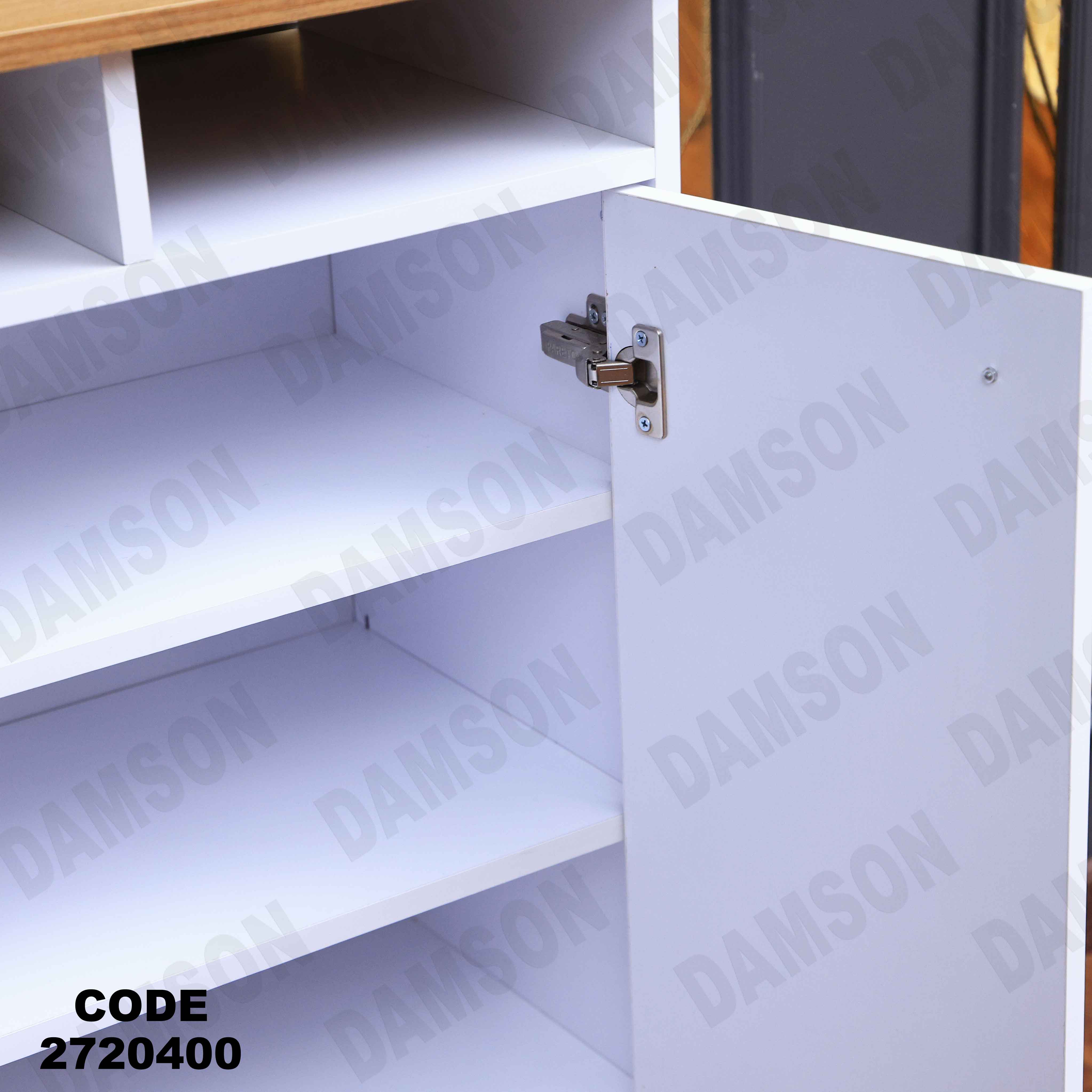 جزامه 204 دامسون للأثاث