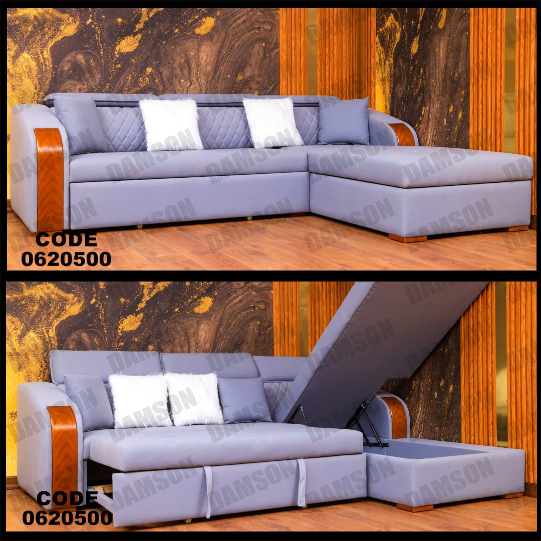 ركنة سرير وسحارة 205 - Damson Furnitureركنة سرير وسحارة 205