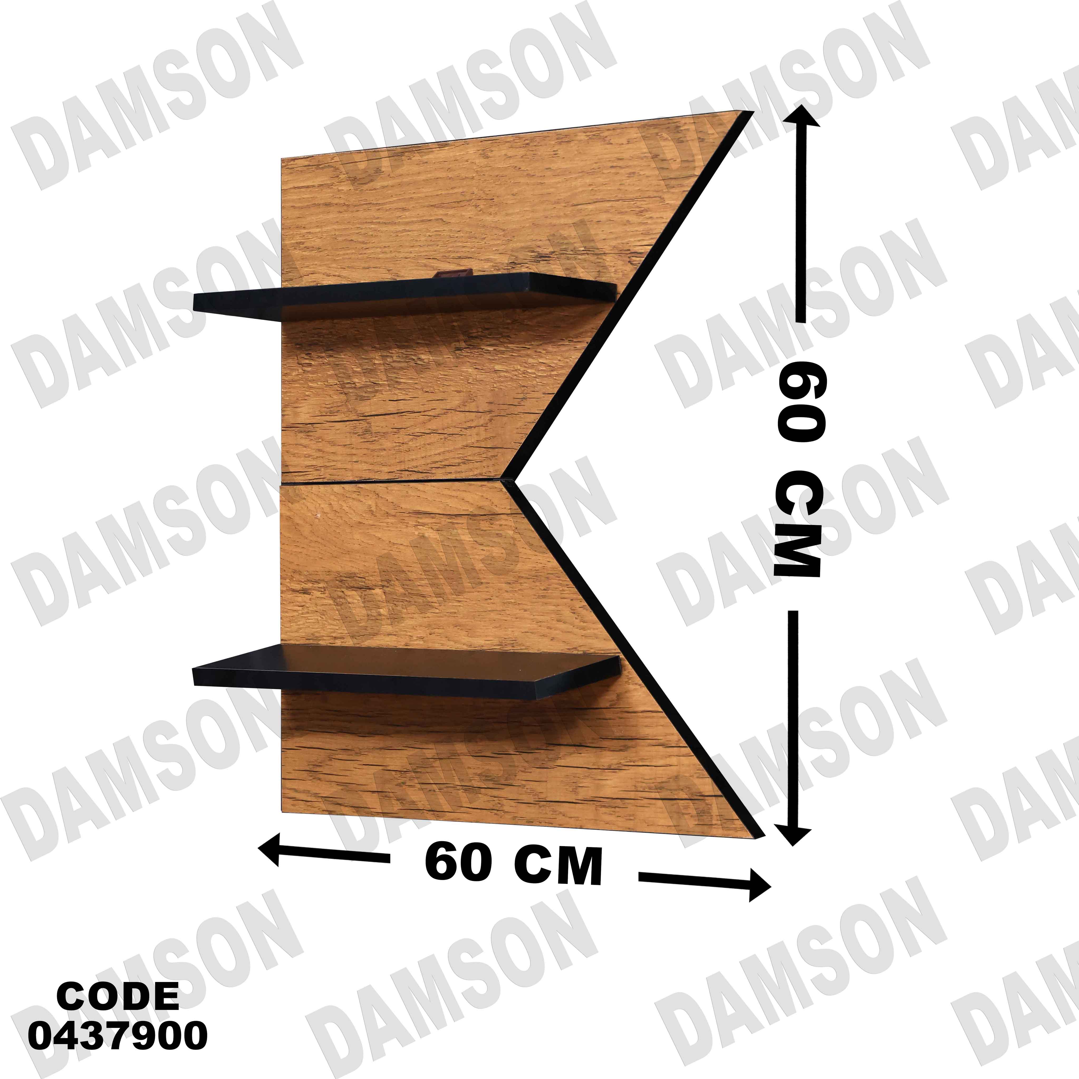 🟠غرفة سفرة 374