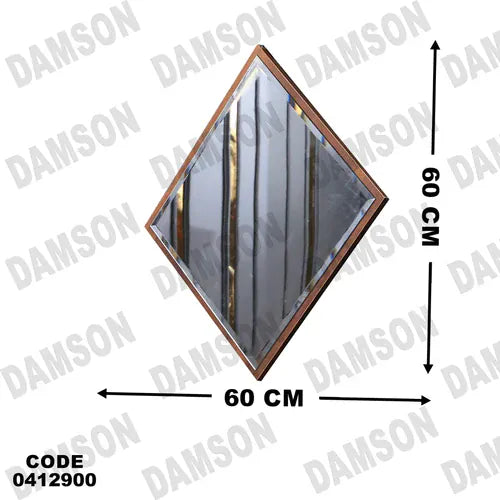 بوفية سفرة 129