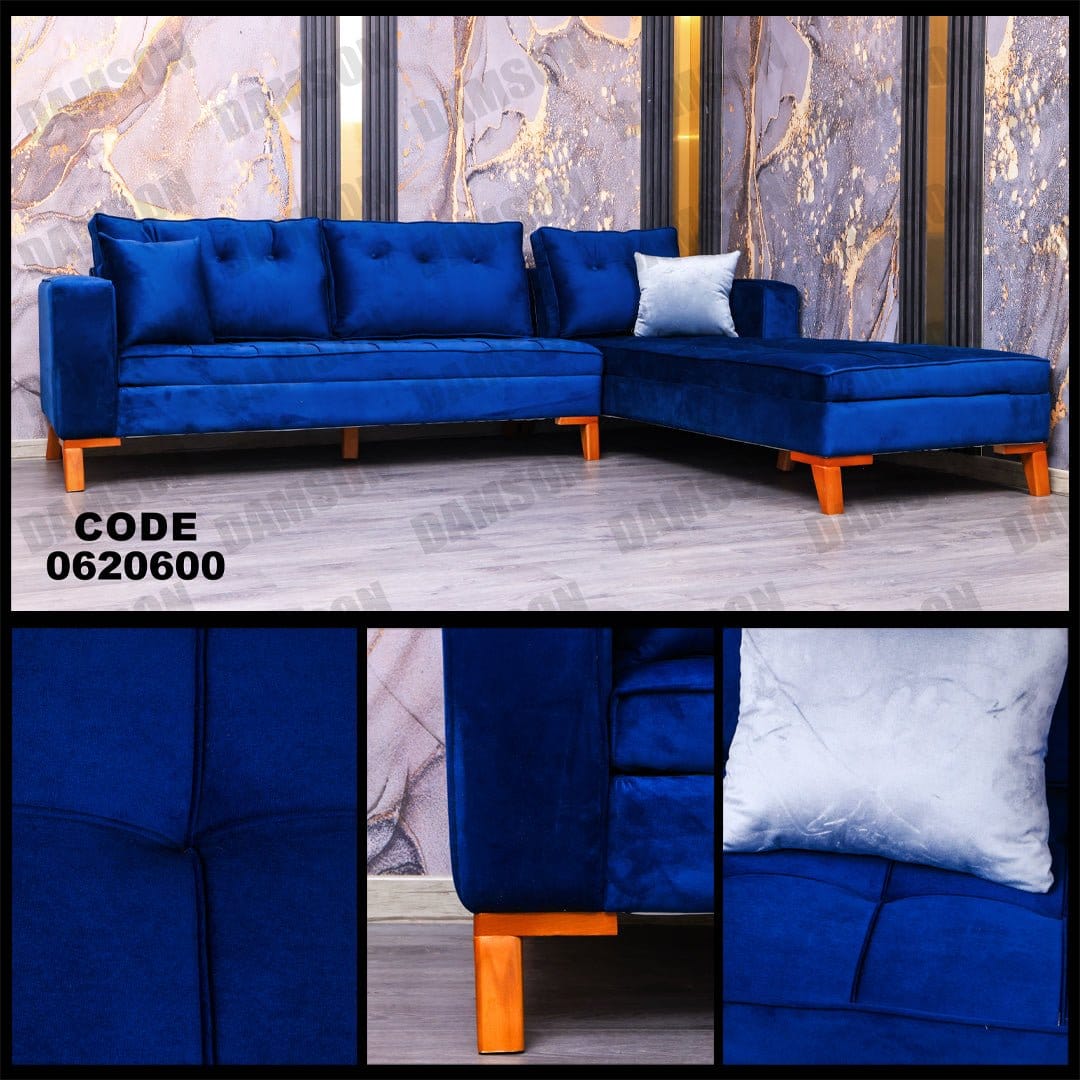 ركنة 206 - Damson Furnitureركنة 206