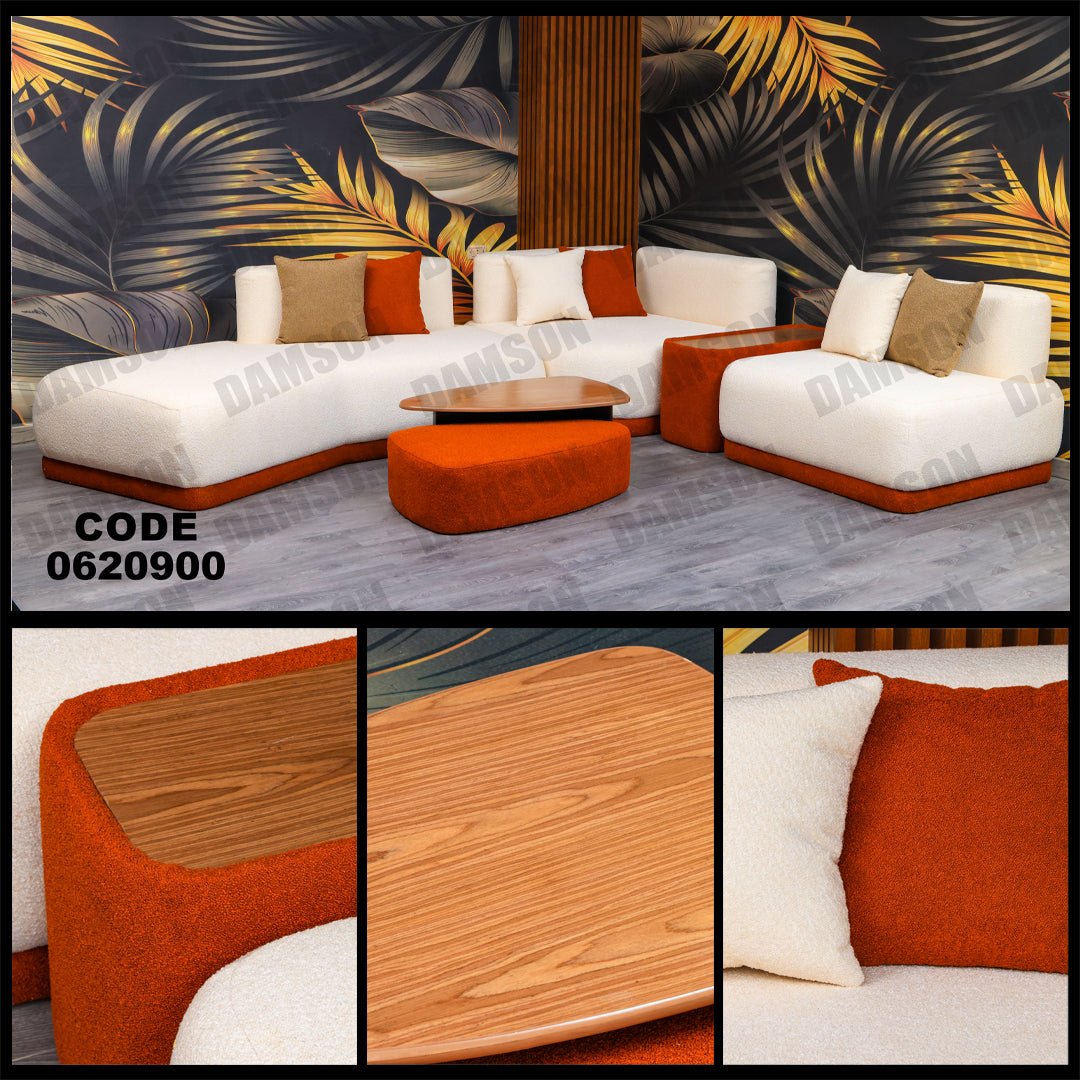 ركنة 209 - Damson Furnitureركنة 209