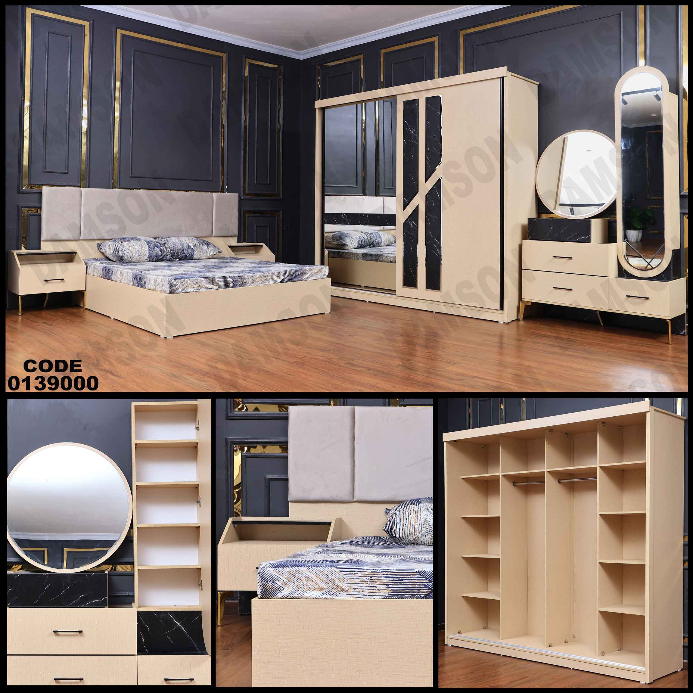 غرفة نوم ماستر 390