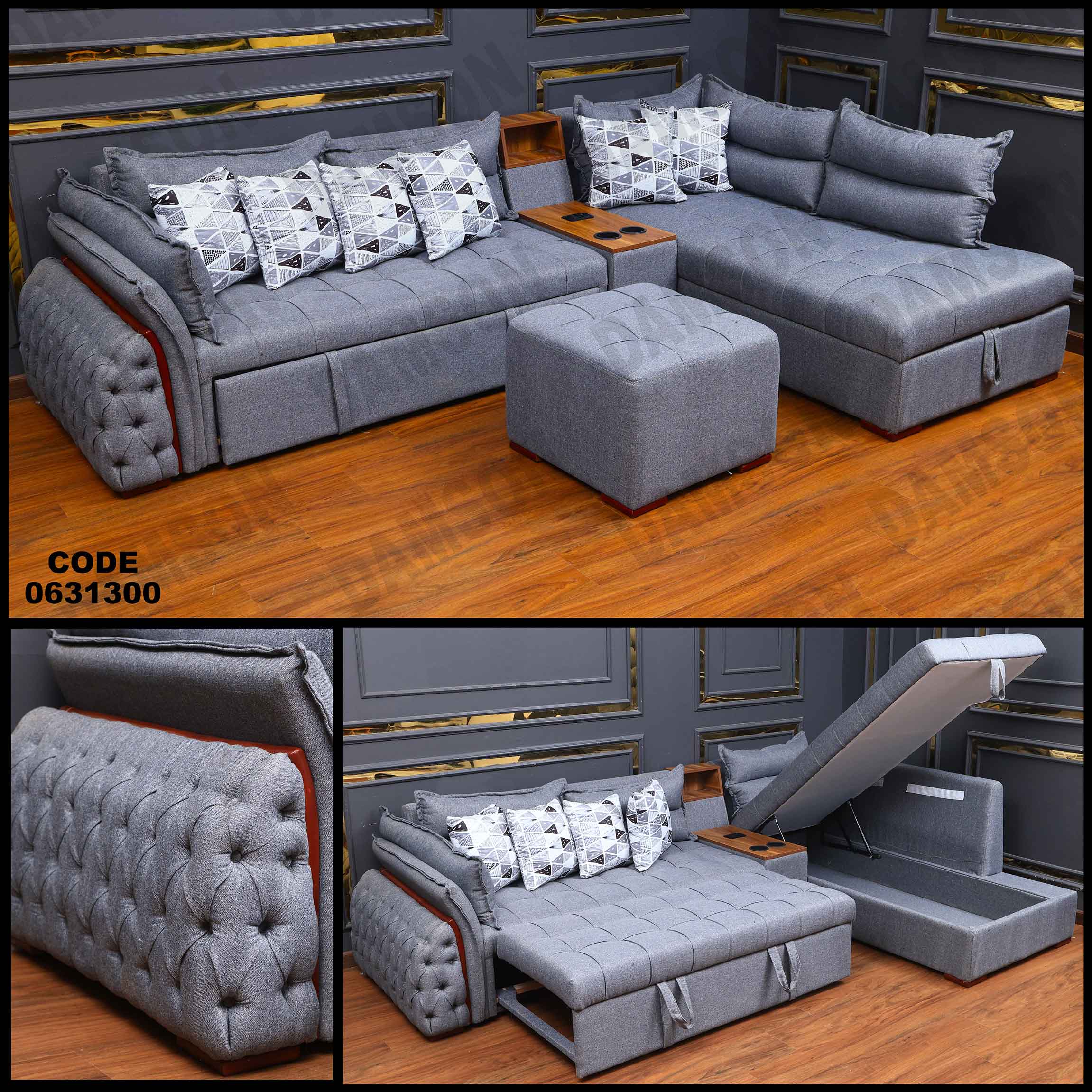 ركنه سرير وسحاره313 دامسون للأثاث