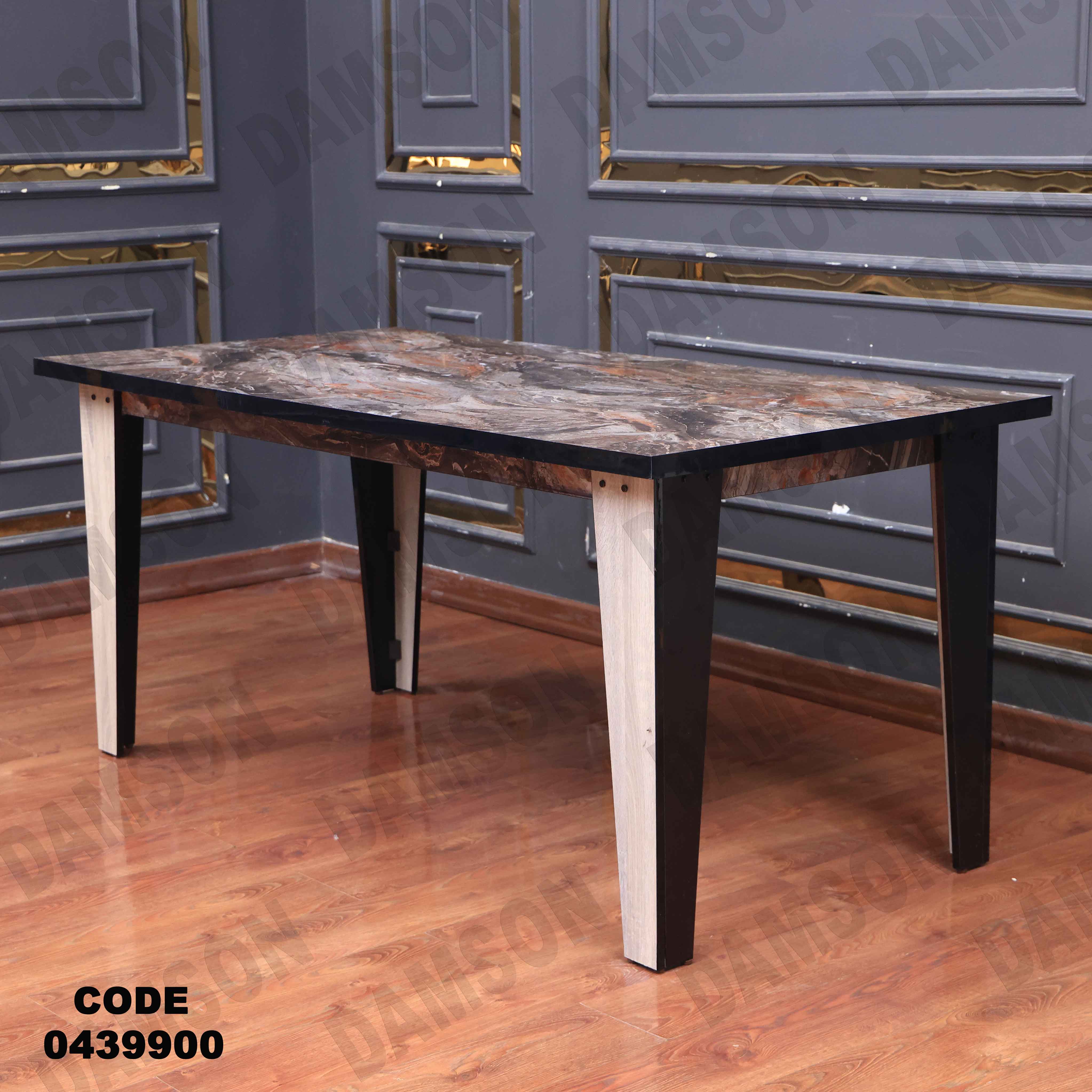 غرفة سفرة 399