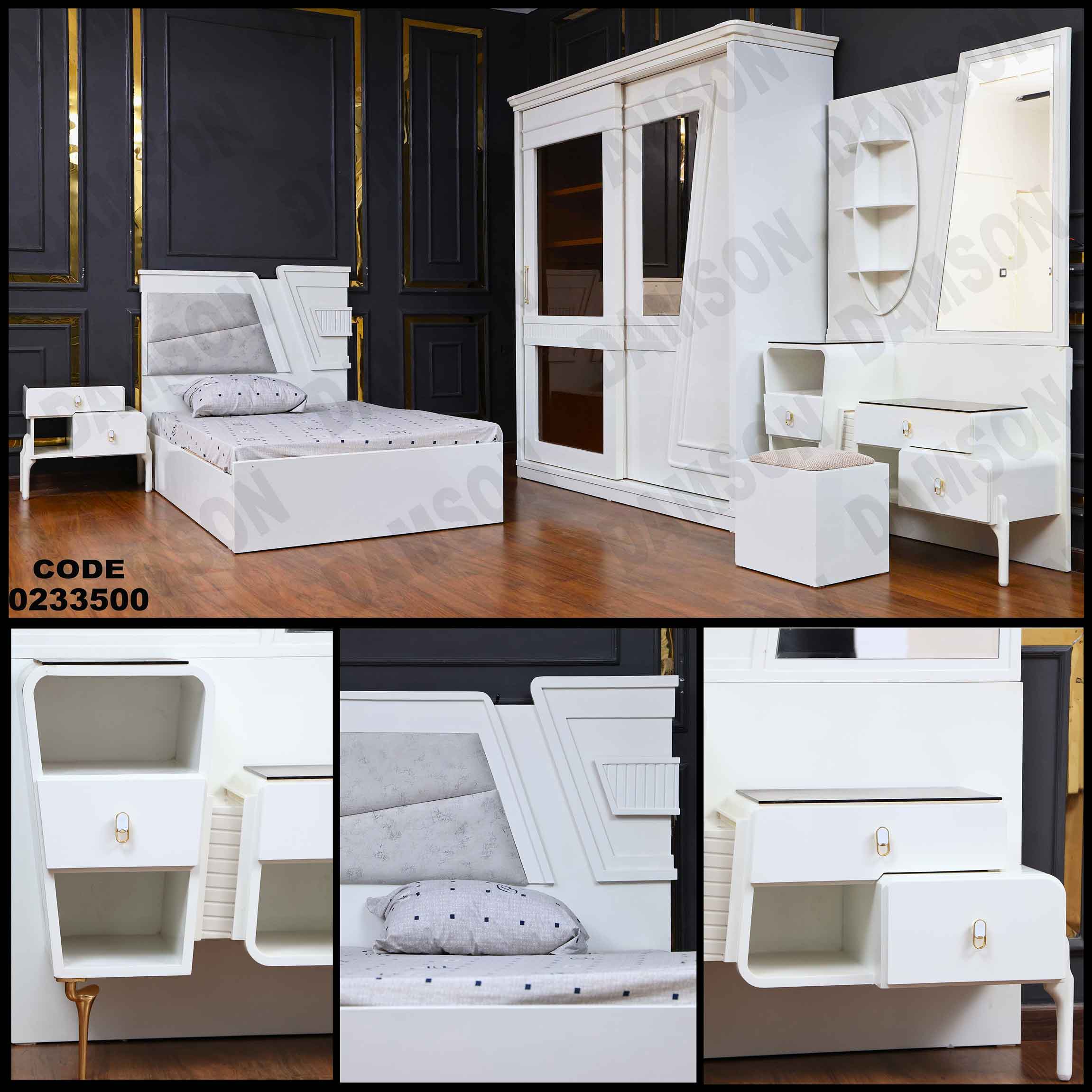 غرفة نوم أطفال 335