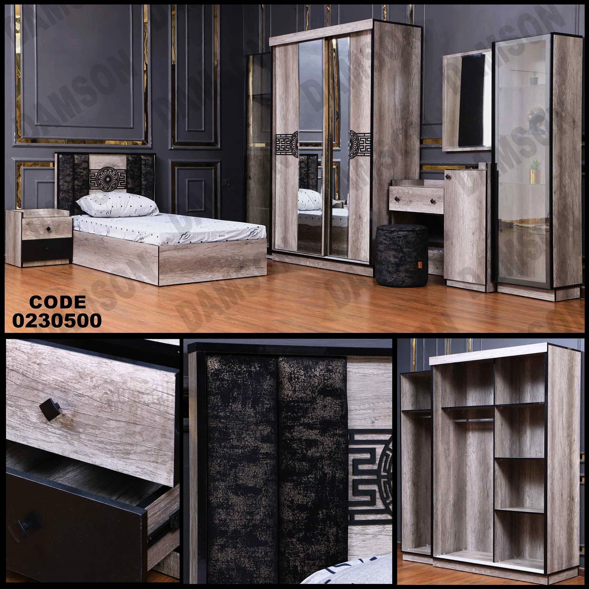 غرفة نوم أطفال 305