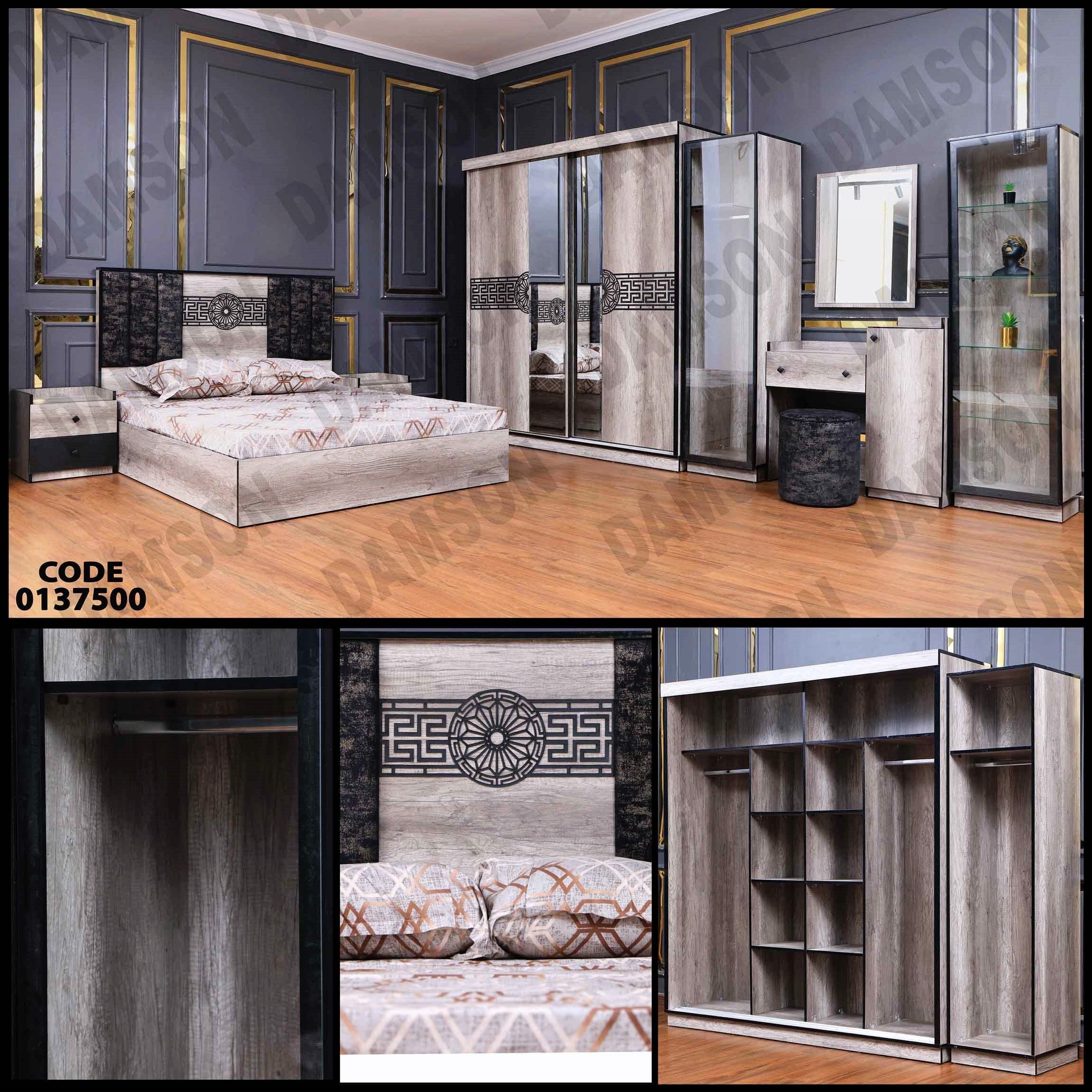 غرفة نوم ماستر 375