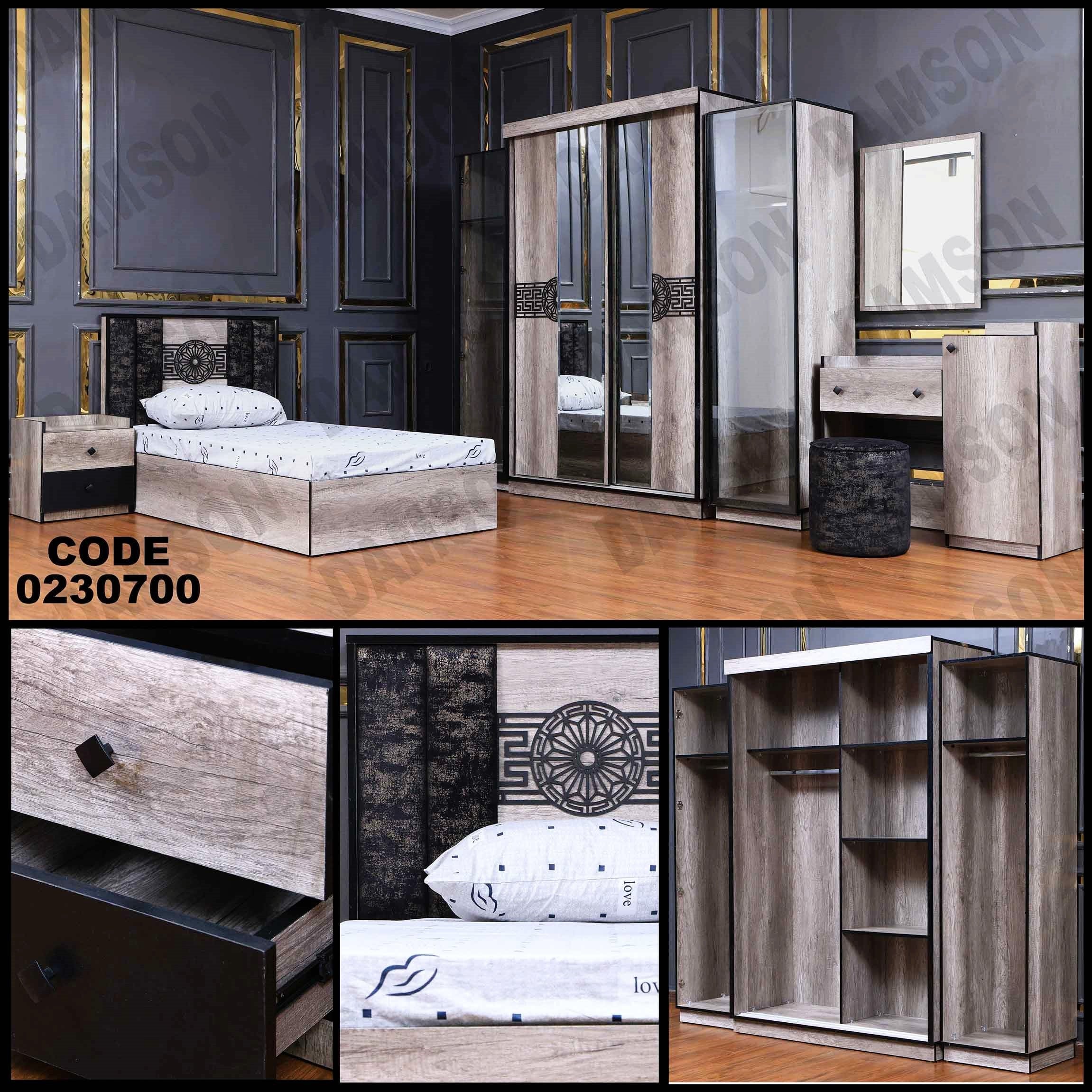 غرفة نوم أطفال 307