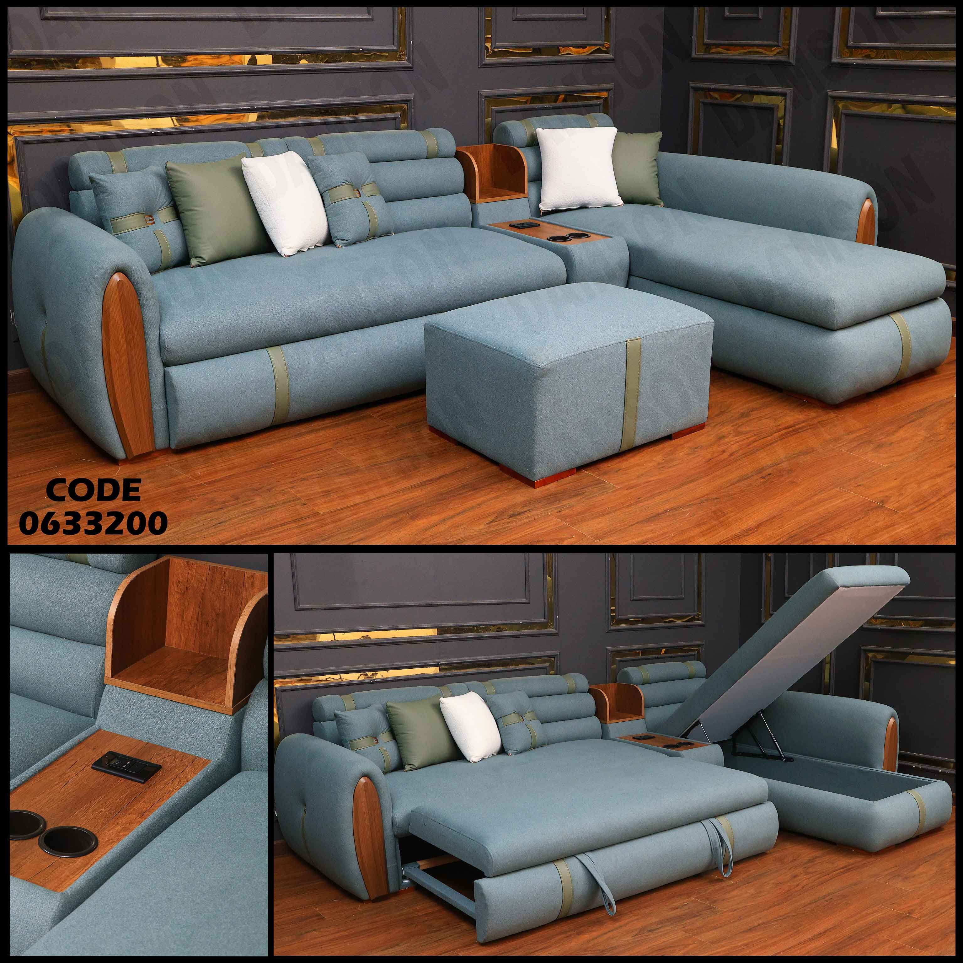 ركنة سرير و سحارة 332