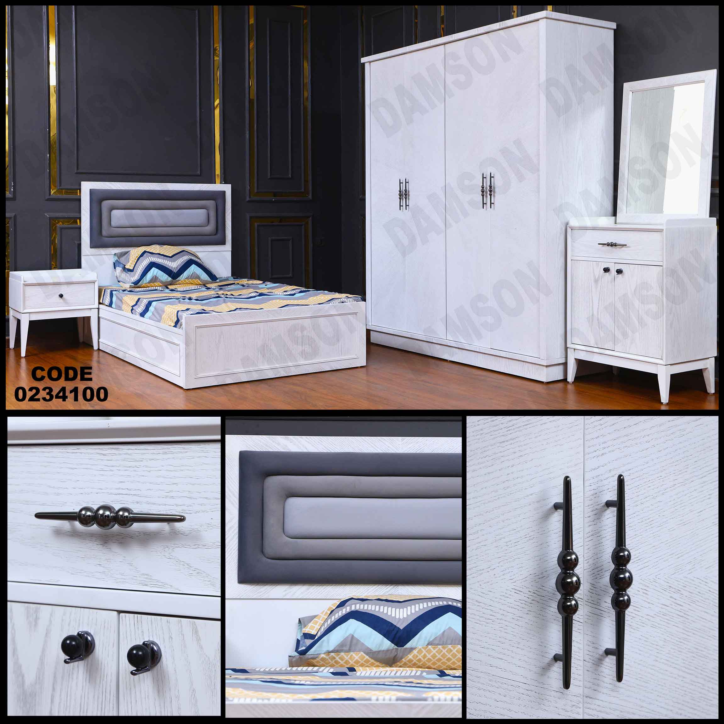 غرفة نوم أطفال 341