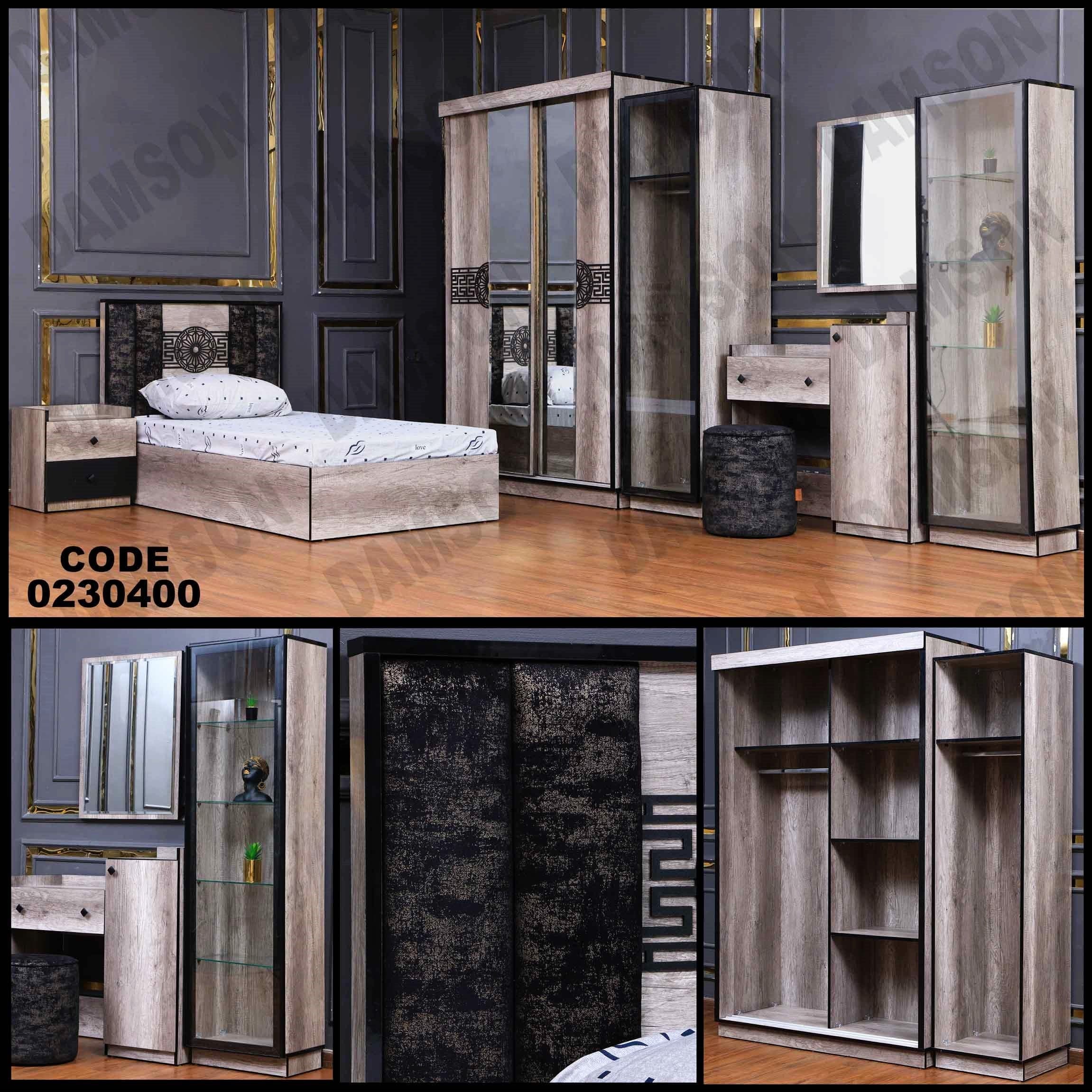 غرفة نوم أطفال 304