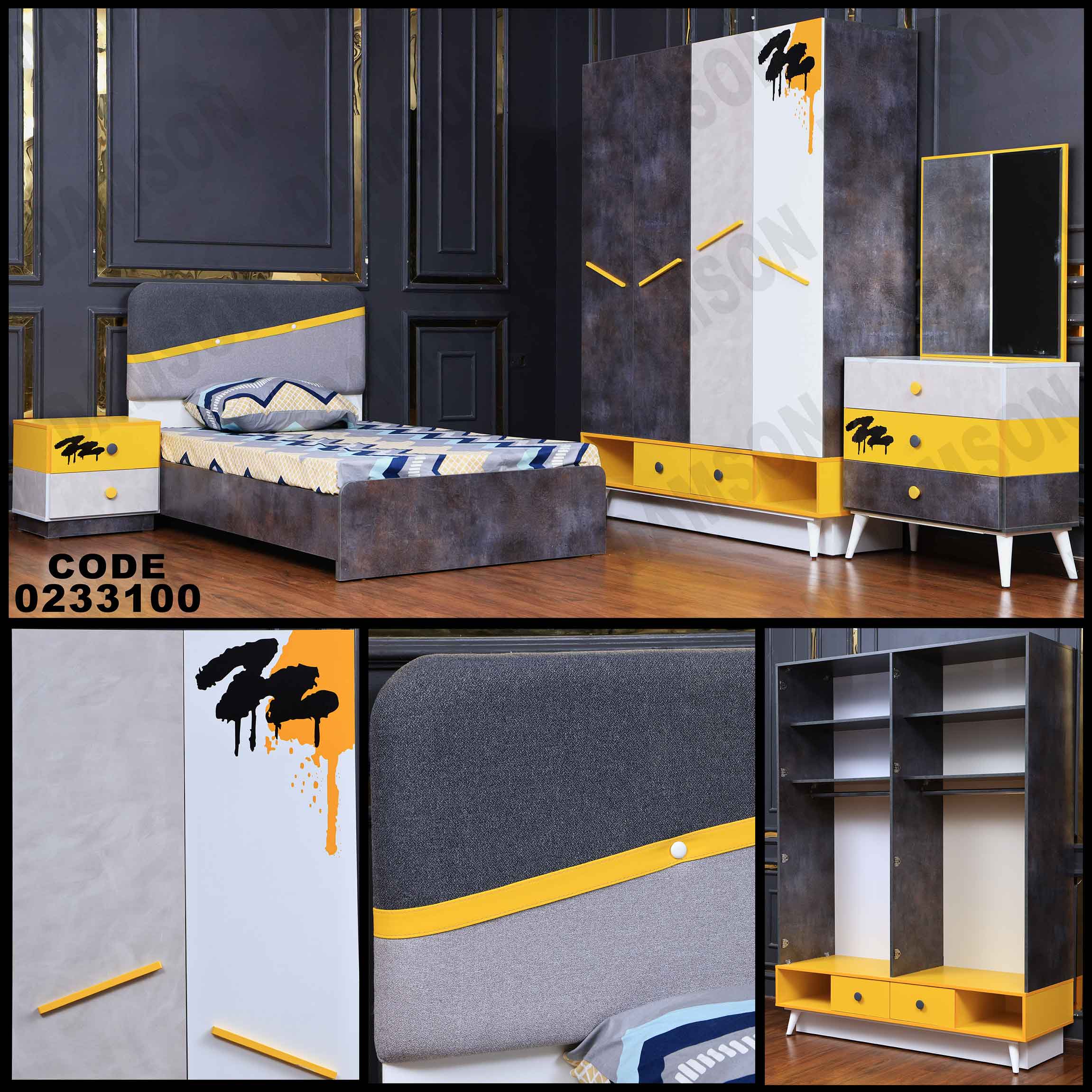 غرفة نوم أطفال 331