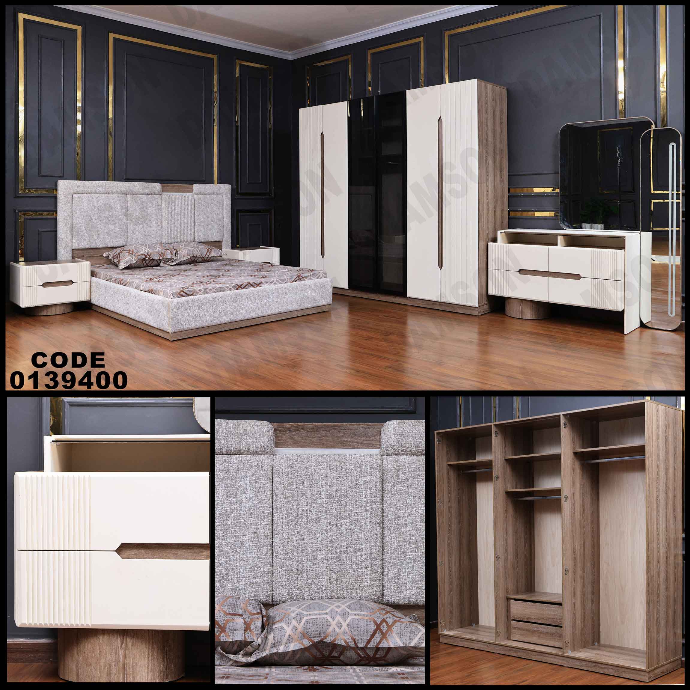 غرفة نوم ماستر 394