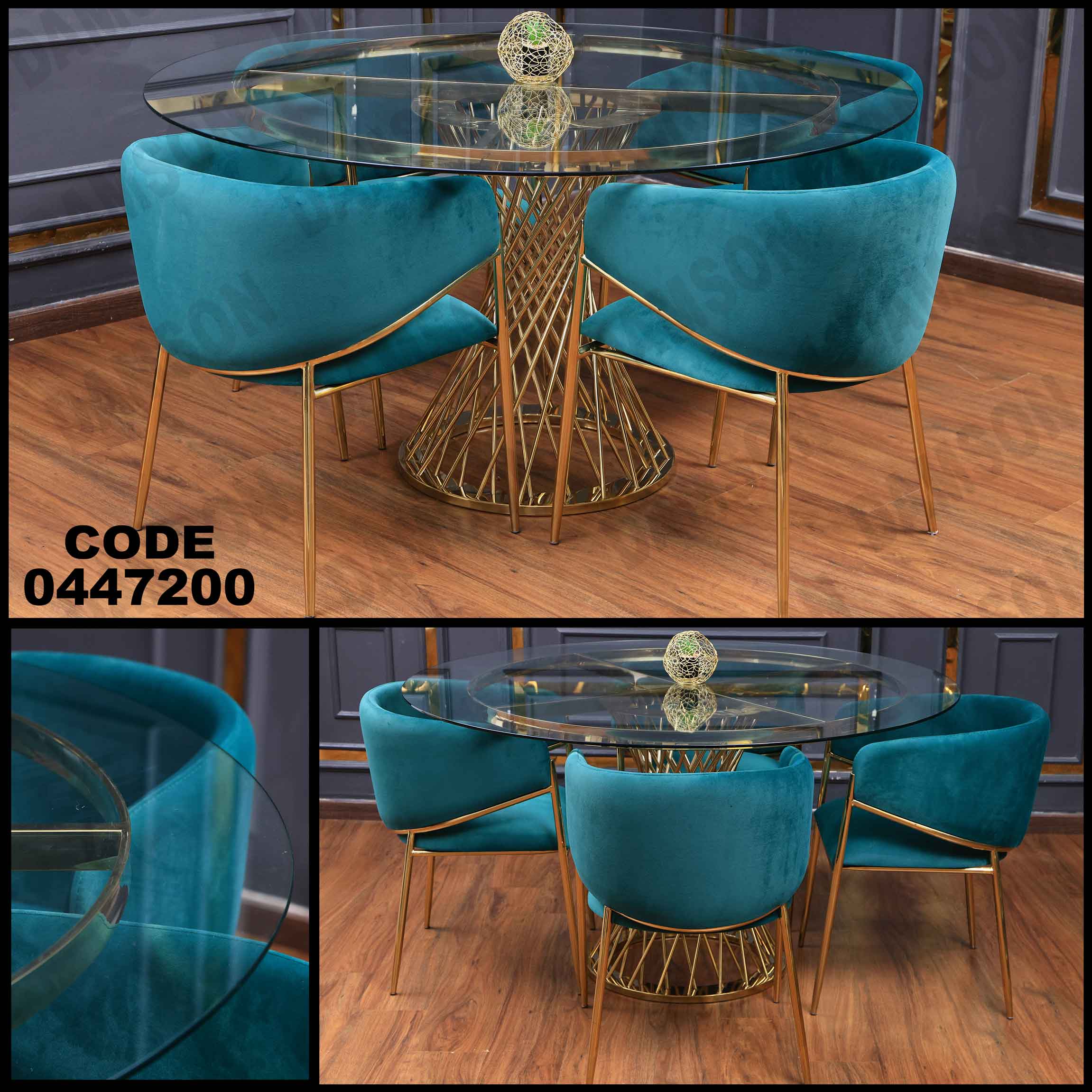 ترابيزة سفرة 472