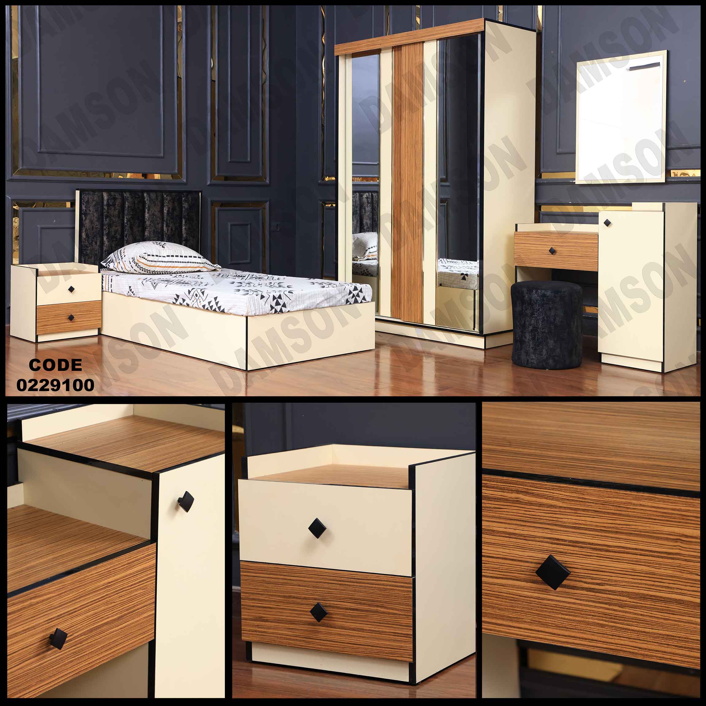 غرفة نوم أطفال291